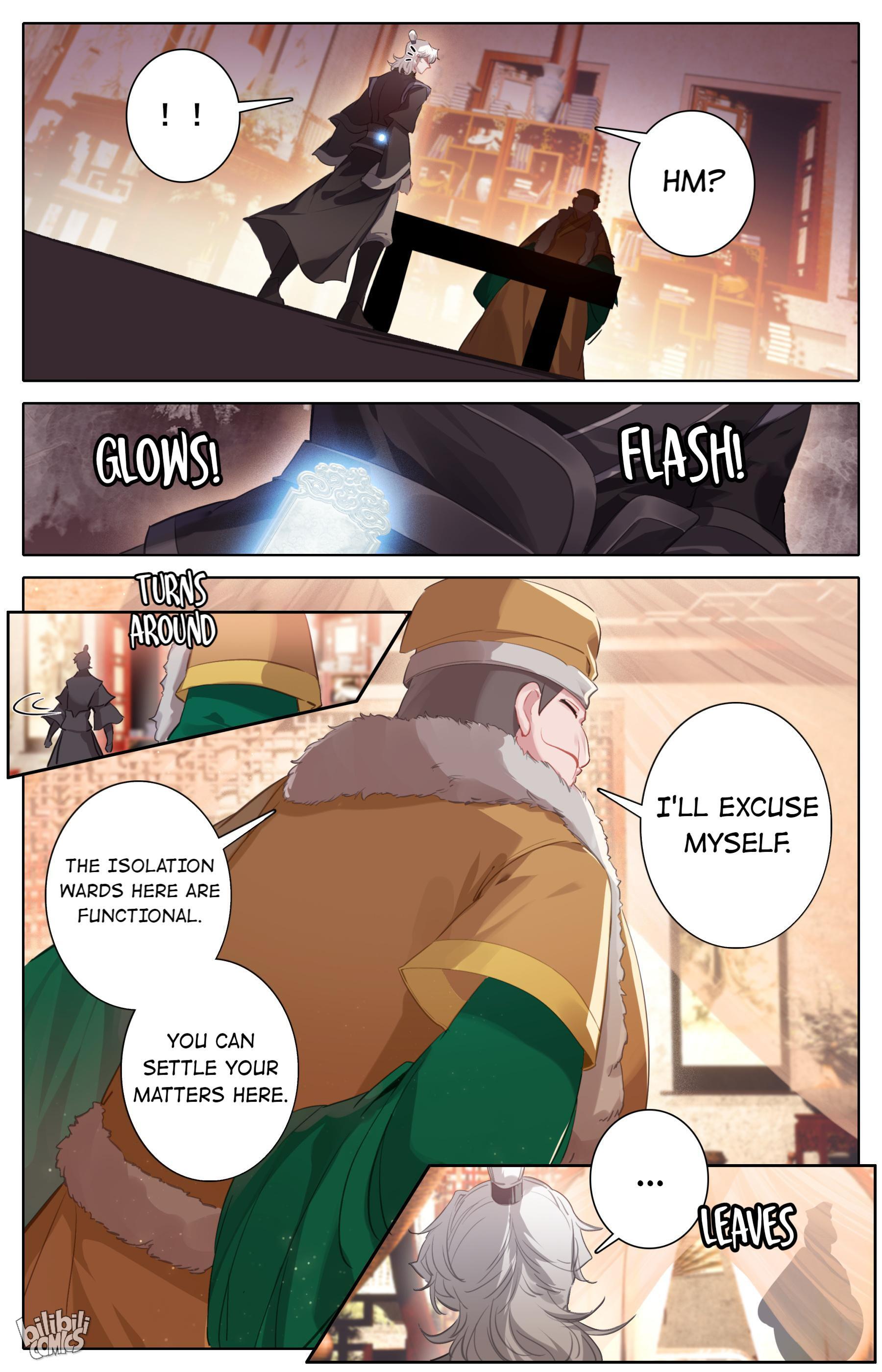 A Record Of A Mortal’s Journey To Immortality—Immortal World Arc chapter 82 - page 9