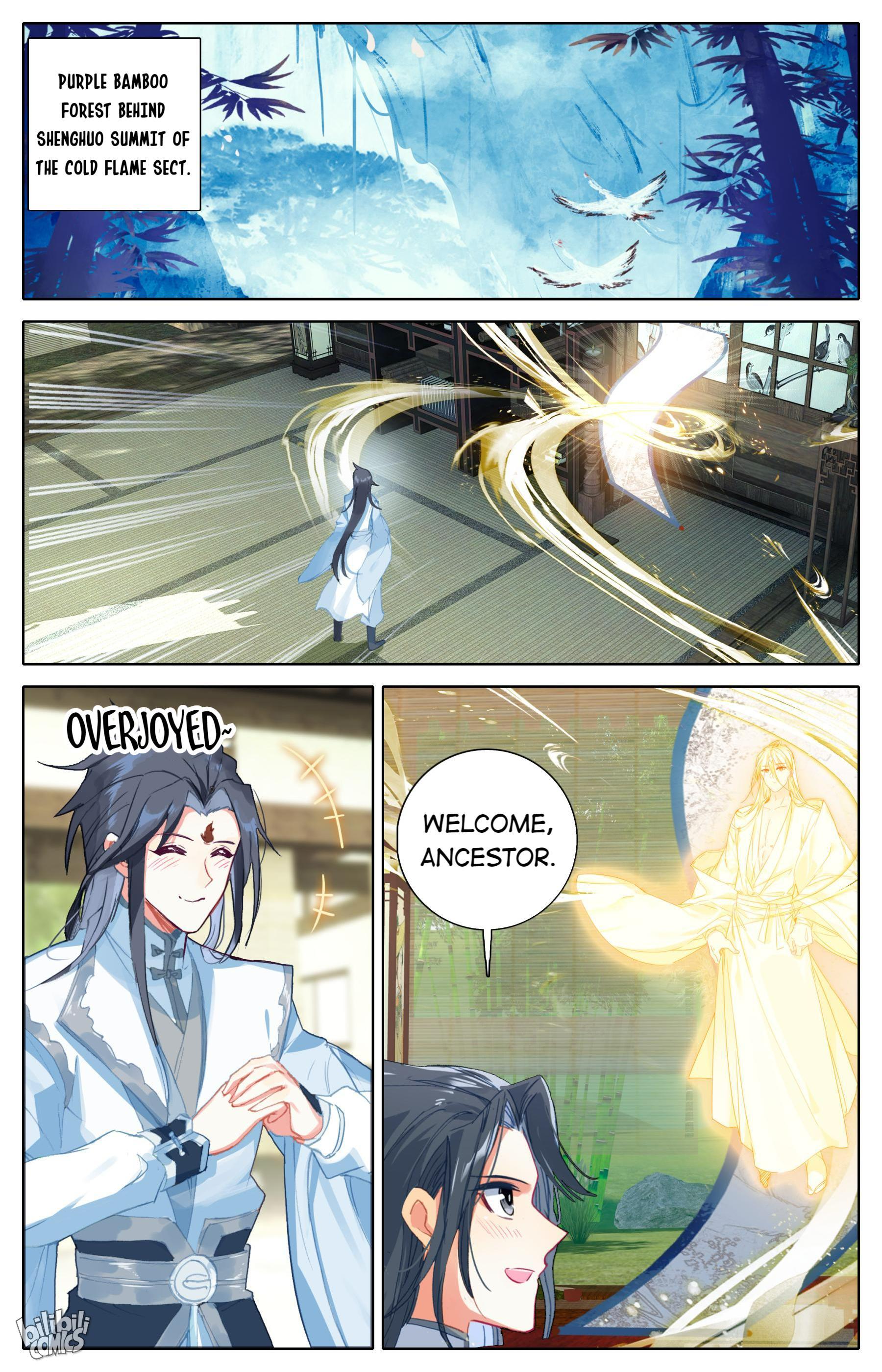 A Record Of A Mortal’s Journey To Immortality—Immortal World Arc chapter 81 - page 6