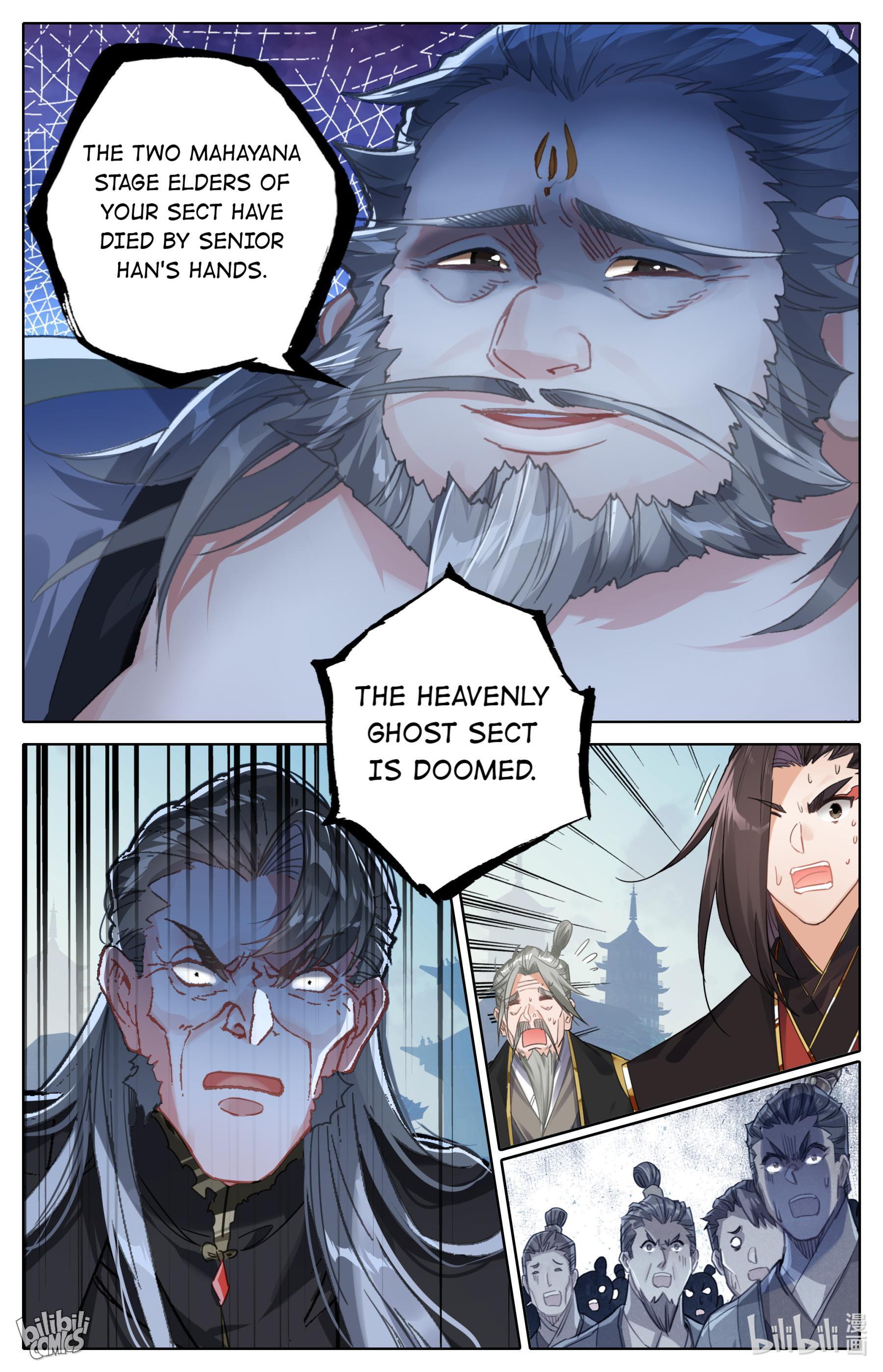 A Record Of A Mortal’s Journey To Immortality—Immortal World Arc chapter 80 - page 11