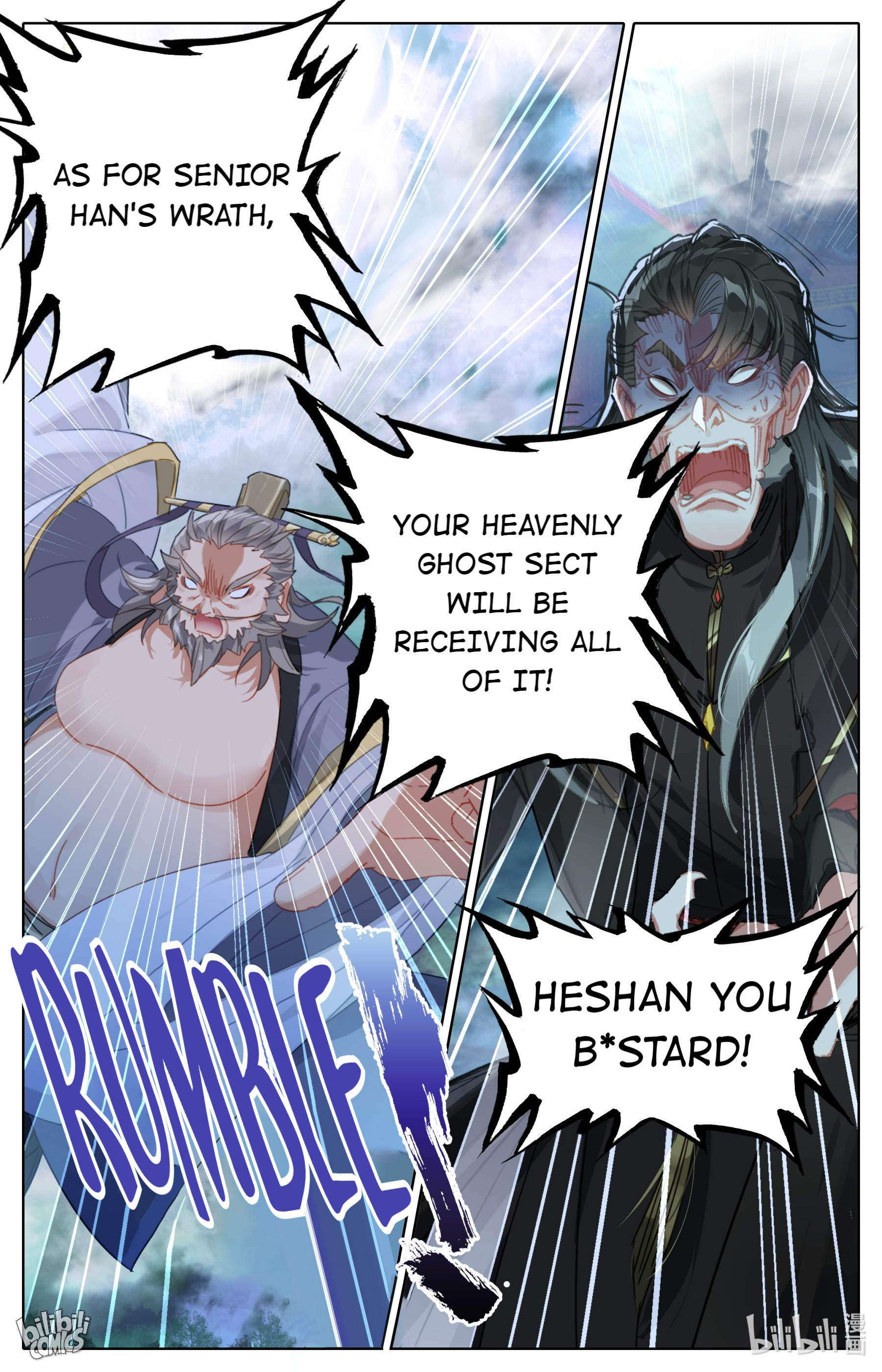 A Record Of A Mortal’s Journey To Immortality—Immortal World Arc chapter 80 - page 13