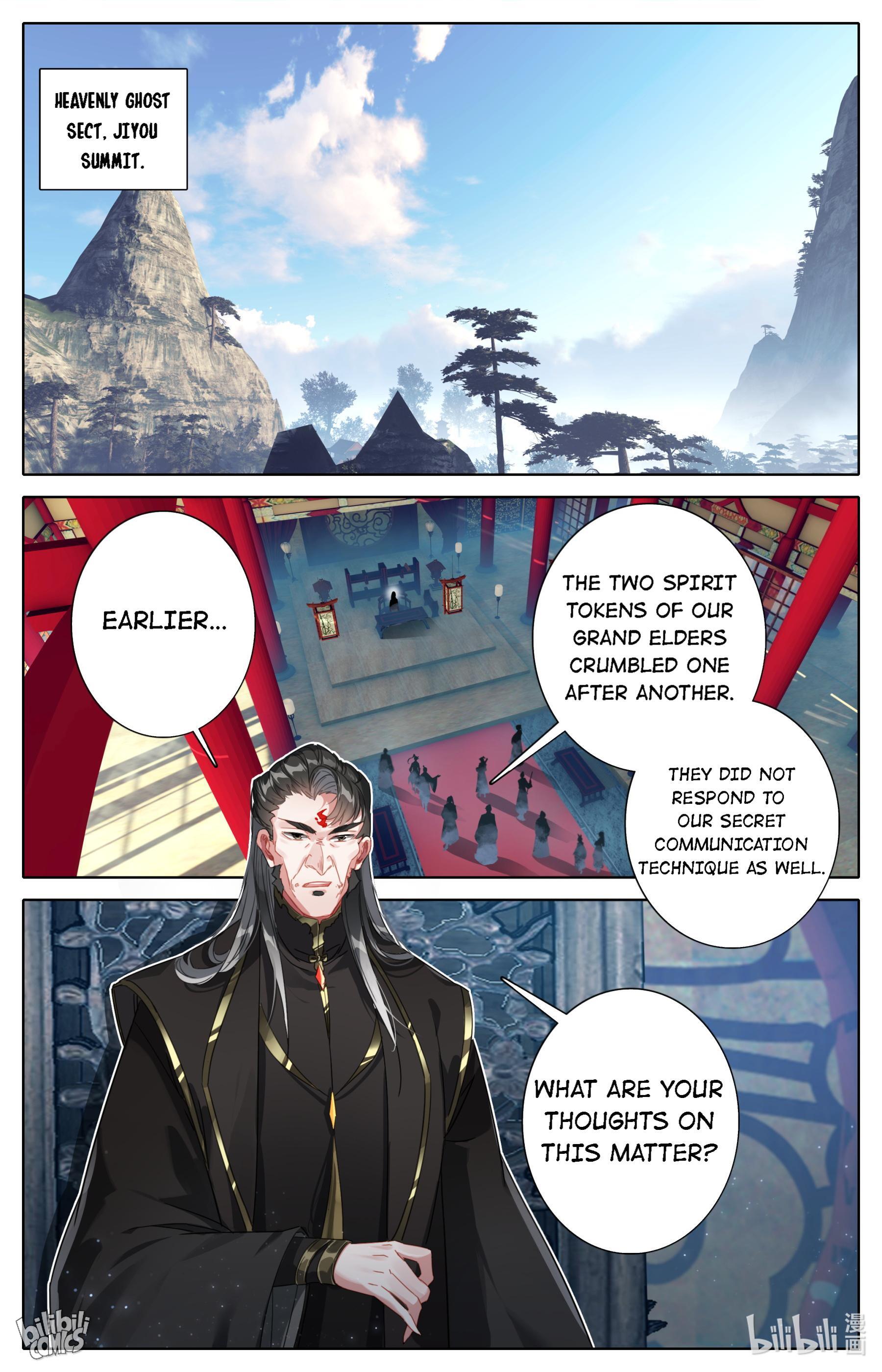 A Record Of A Mortal’s Journey To Immortality—Immortal World Arc chapter 80 - page 2