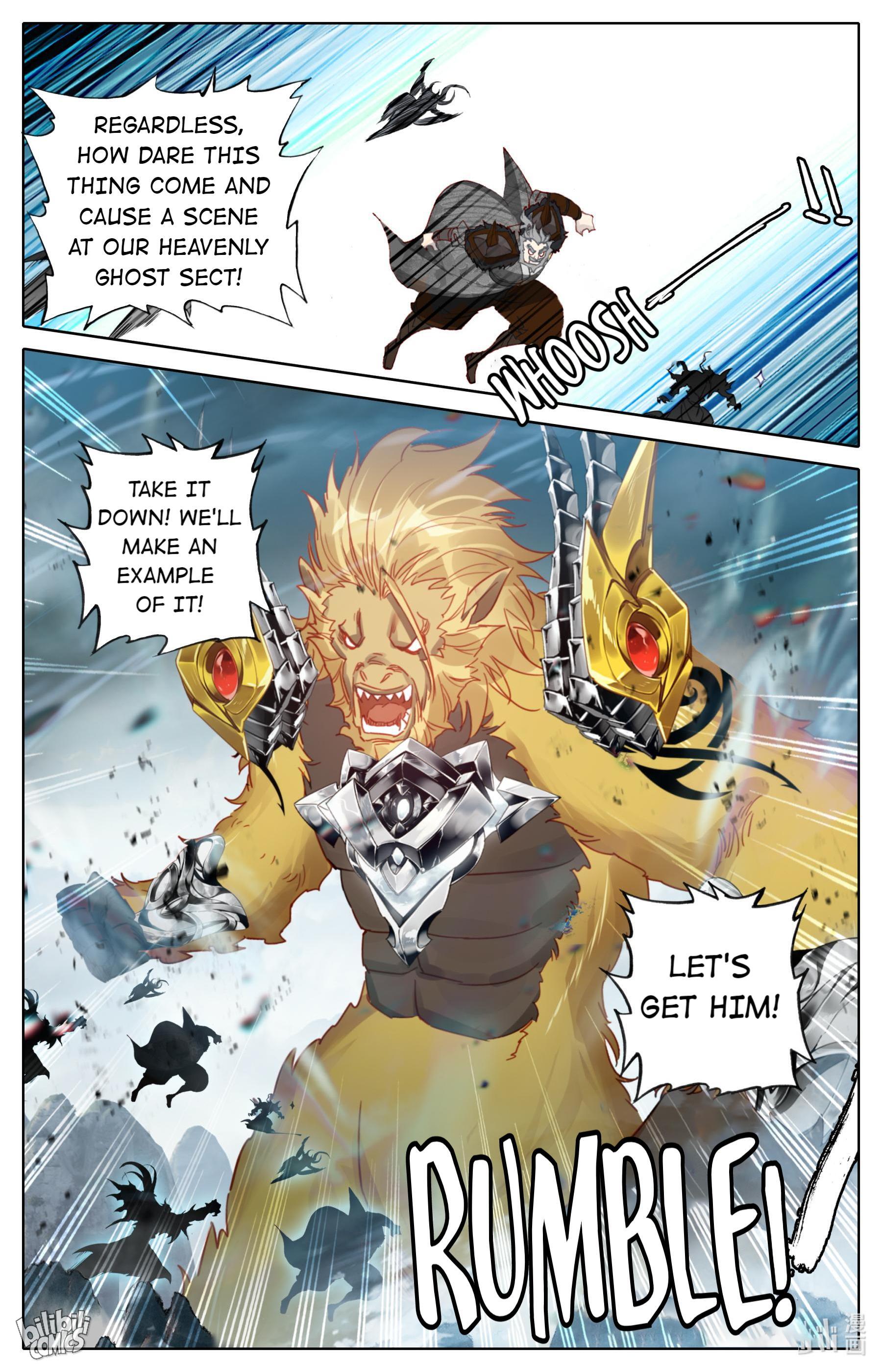 A Record Of A Mortal’s Journey To Immortality—Immortal World Arc chapter 80 - page 6