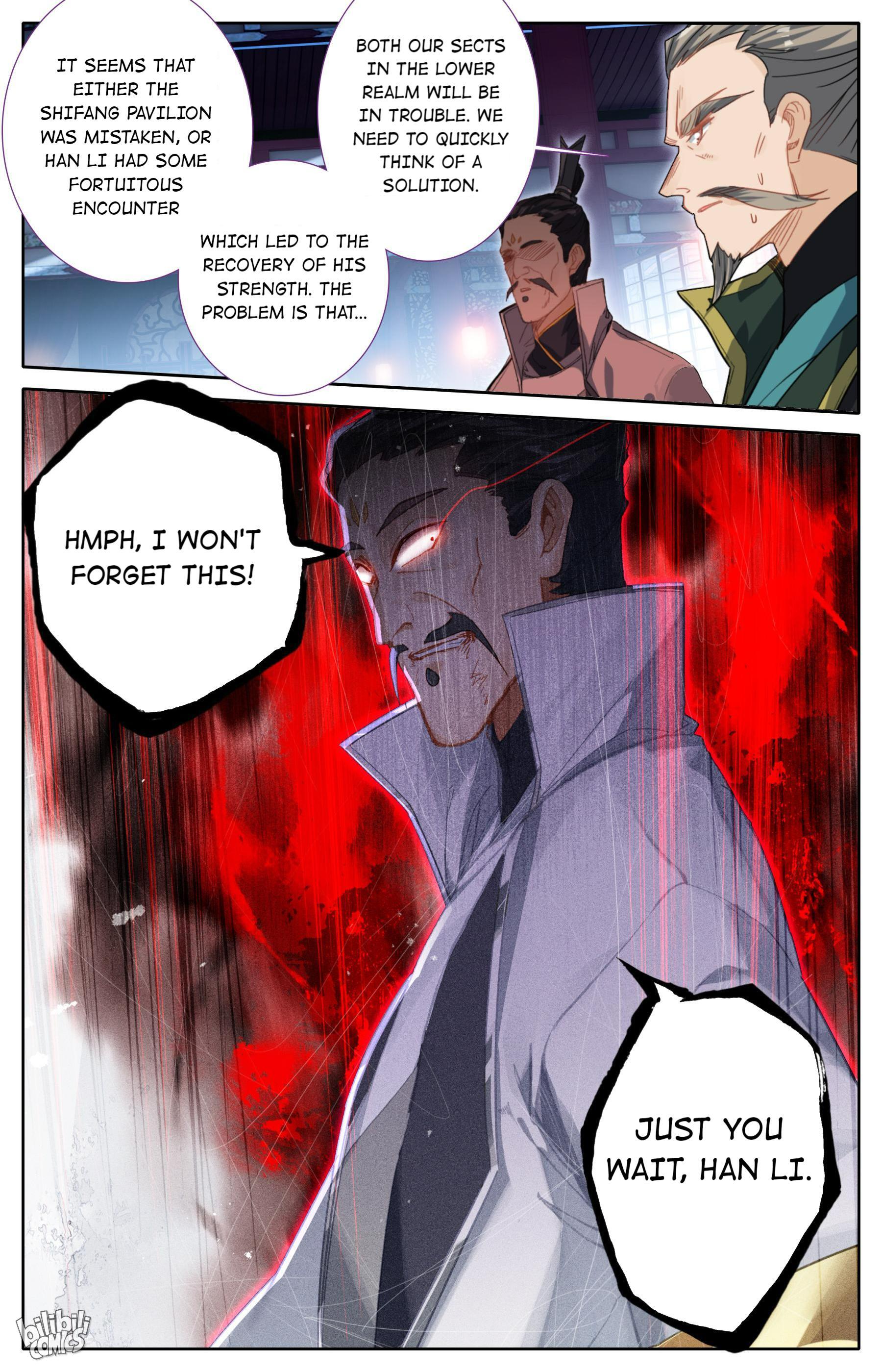 A Record Of A Mortal’s Journey To Immortality—Immortal World Arc chapter 79 - page 6