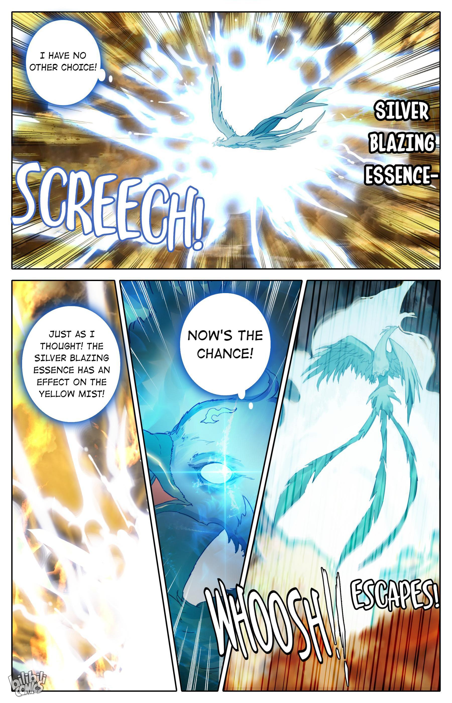 A Record Of A Mortal’s Journey To Immortality—Immortal World Arc chapter 77 - page 6
