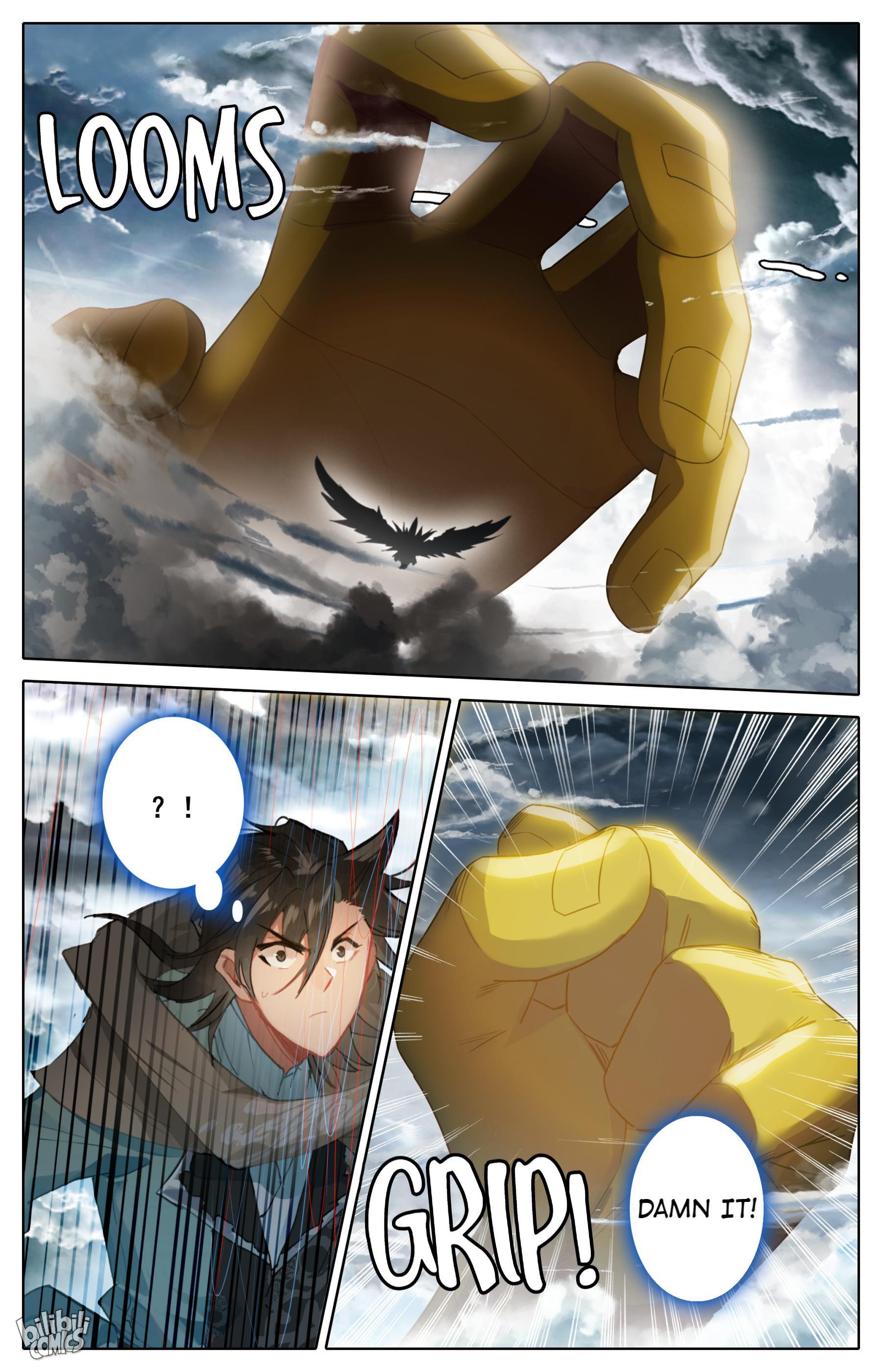 A Record Of A Mortal’s Journey To Immortality—Immortal World Arc chapter 77 - page 7