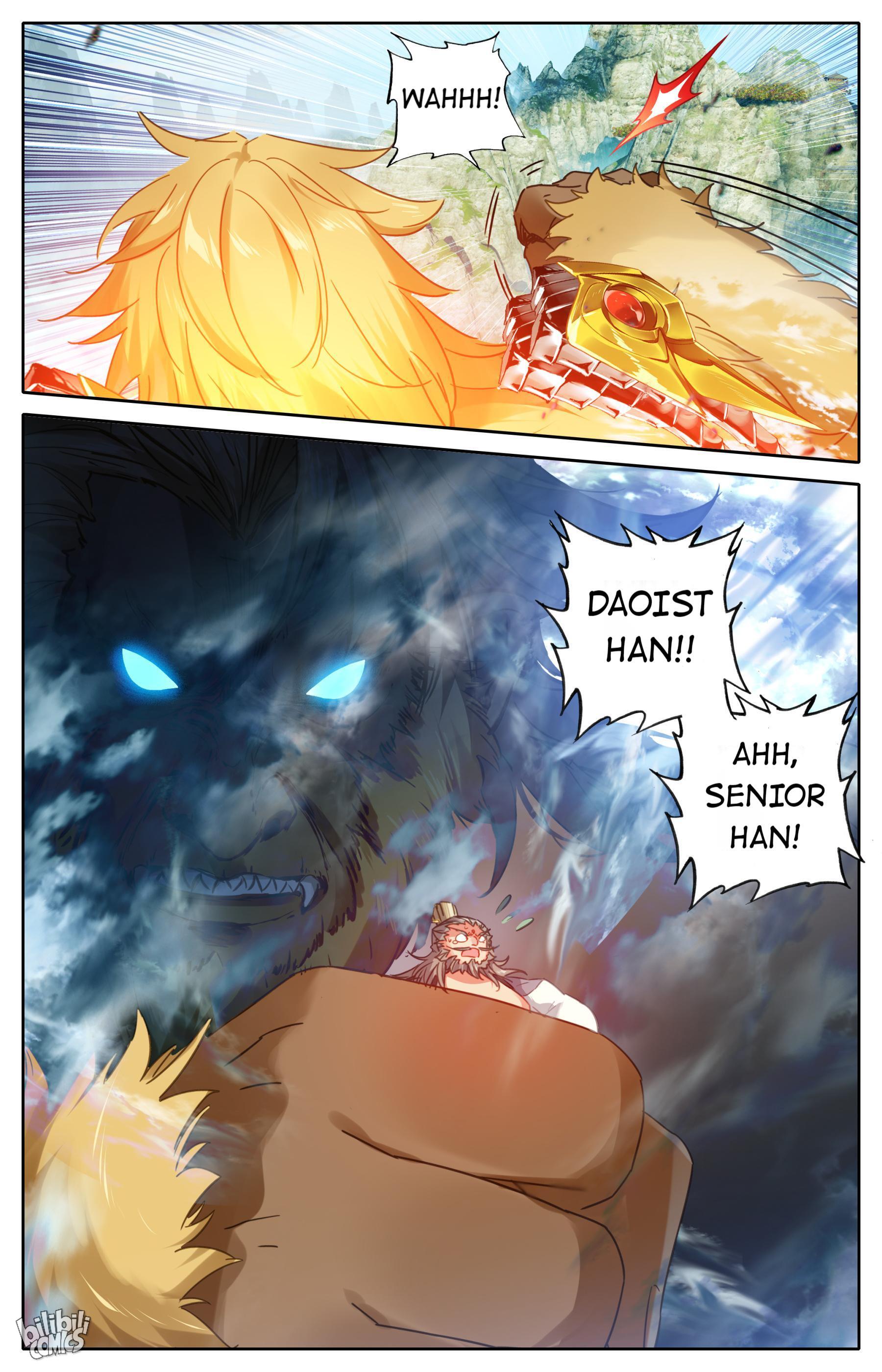A Record Of A Mortal’s Journey To Immortality—Immortal World Arc chapter 74 - page 13