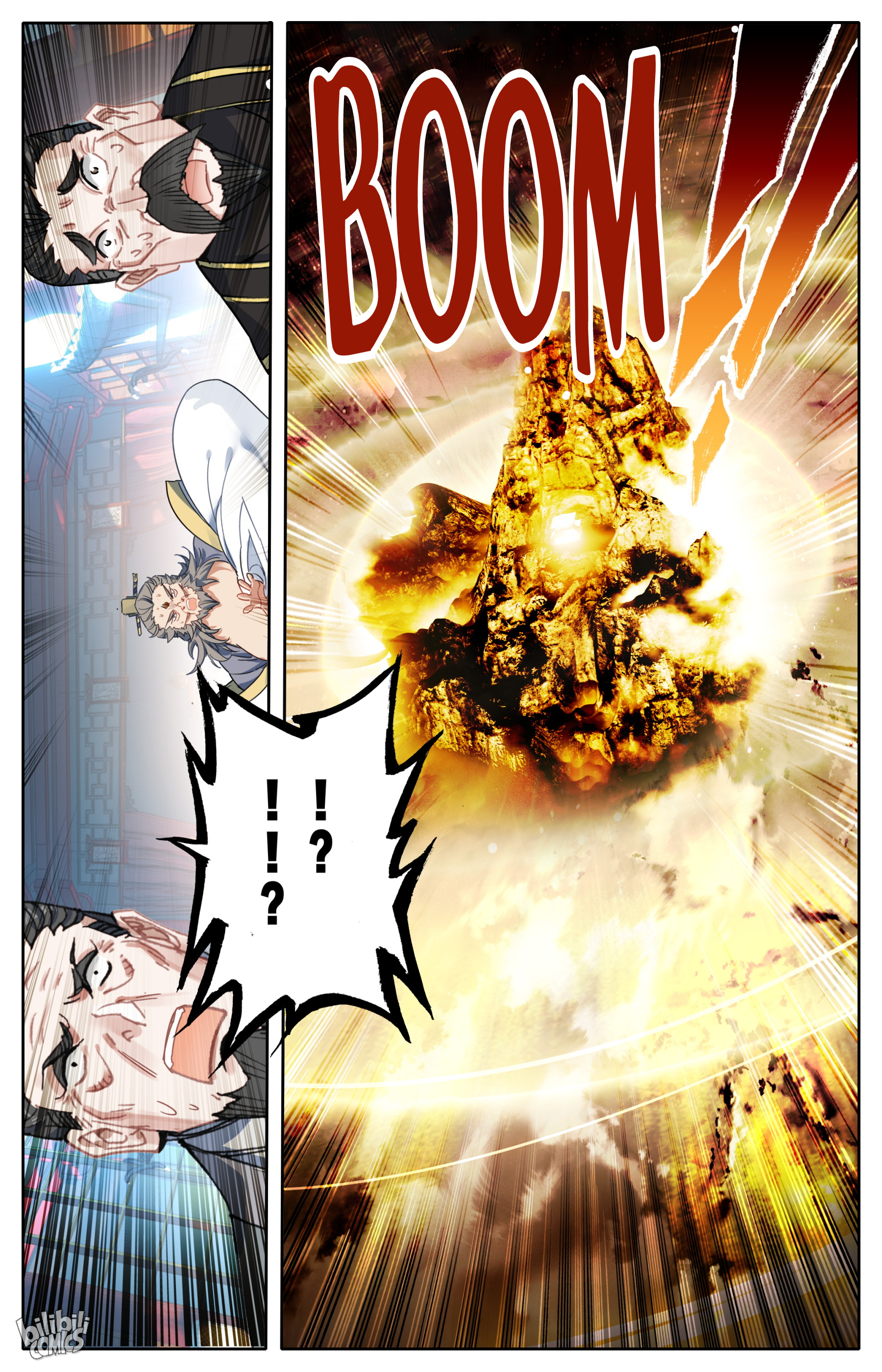 A Record Of A Mortal’s Journey To Immortality—Immortal World Arc chapter 73 - page 13