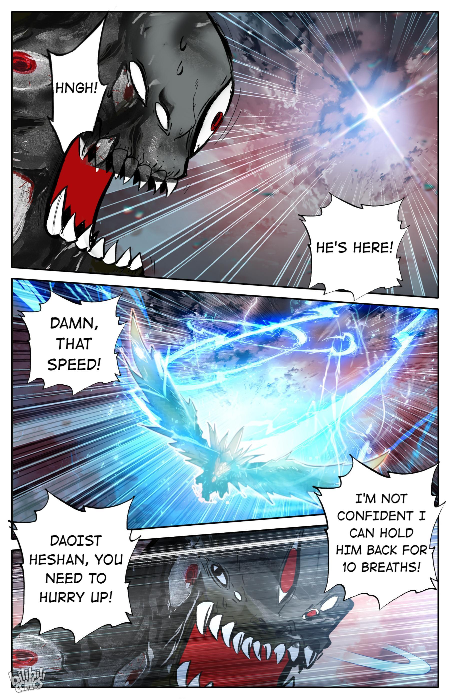 A Record Of A Mortal’s Journey To Immortality—Immortal World Arc chapter 72 - page 11
