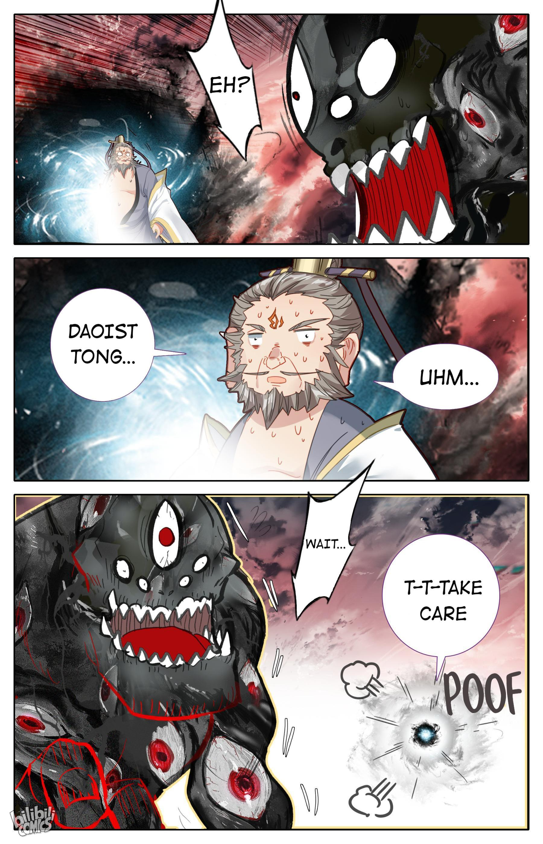 A Record Of A Mortal’s Journey To Immortality—Immortal World Arc chapter 72 - page 12