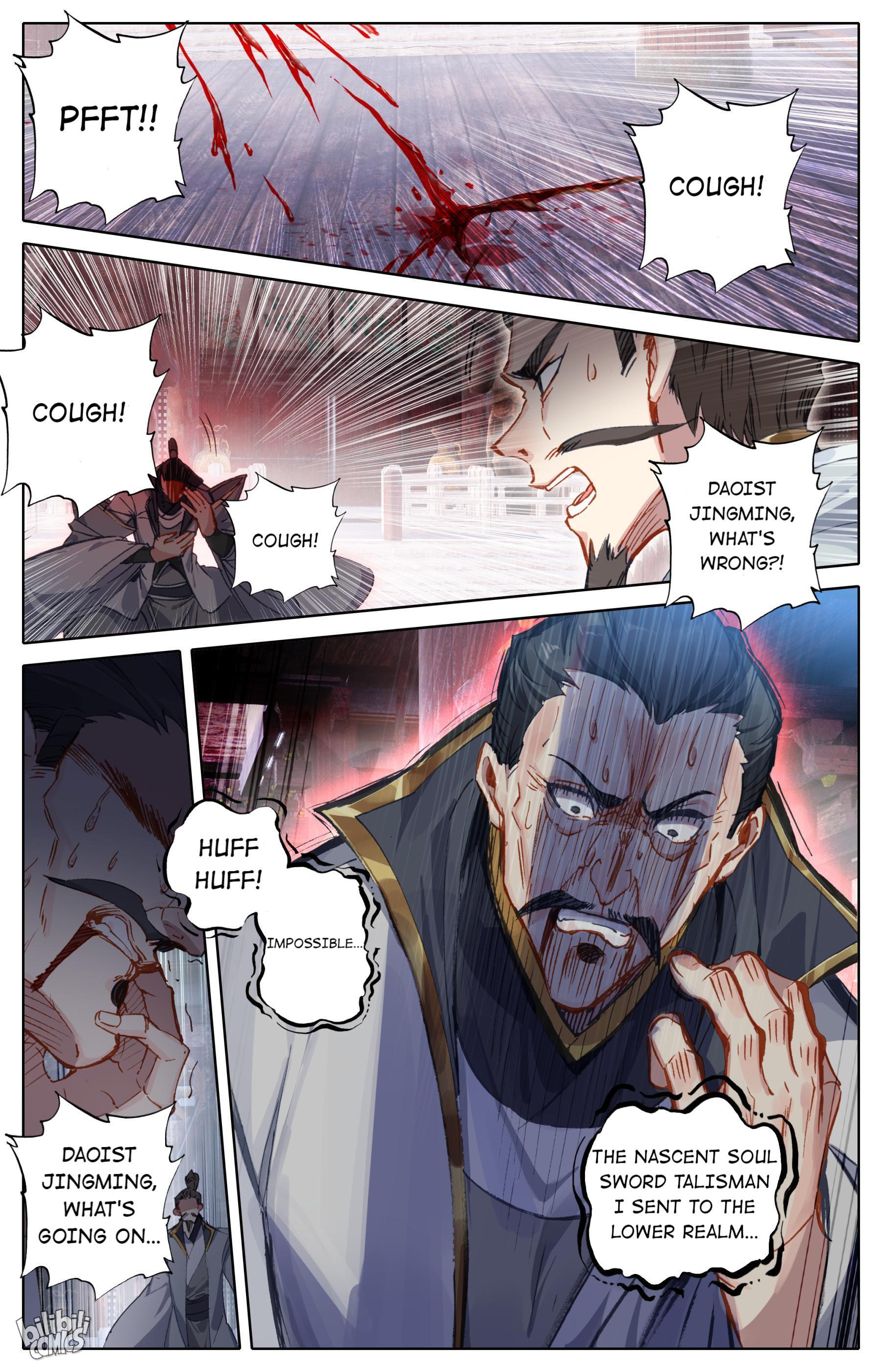 A Record Of A Mortal’s Journey To Immortality—Immortal World Arc chapter 72 - page 3