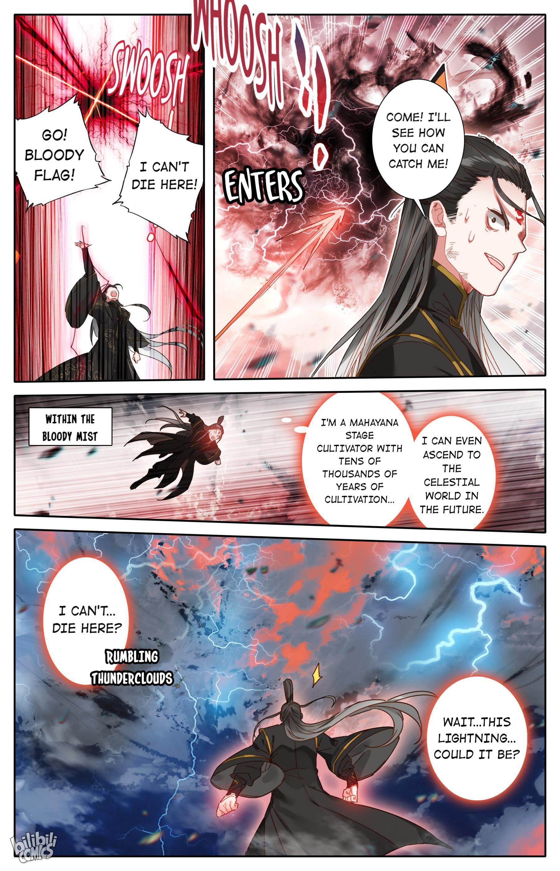 A Record Of A Mortal’s Journey To Immortality—Immortal World Arc chapter 71 - page 10