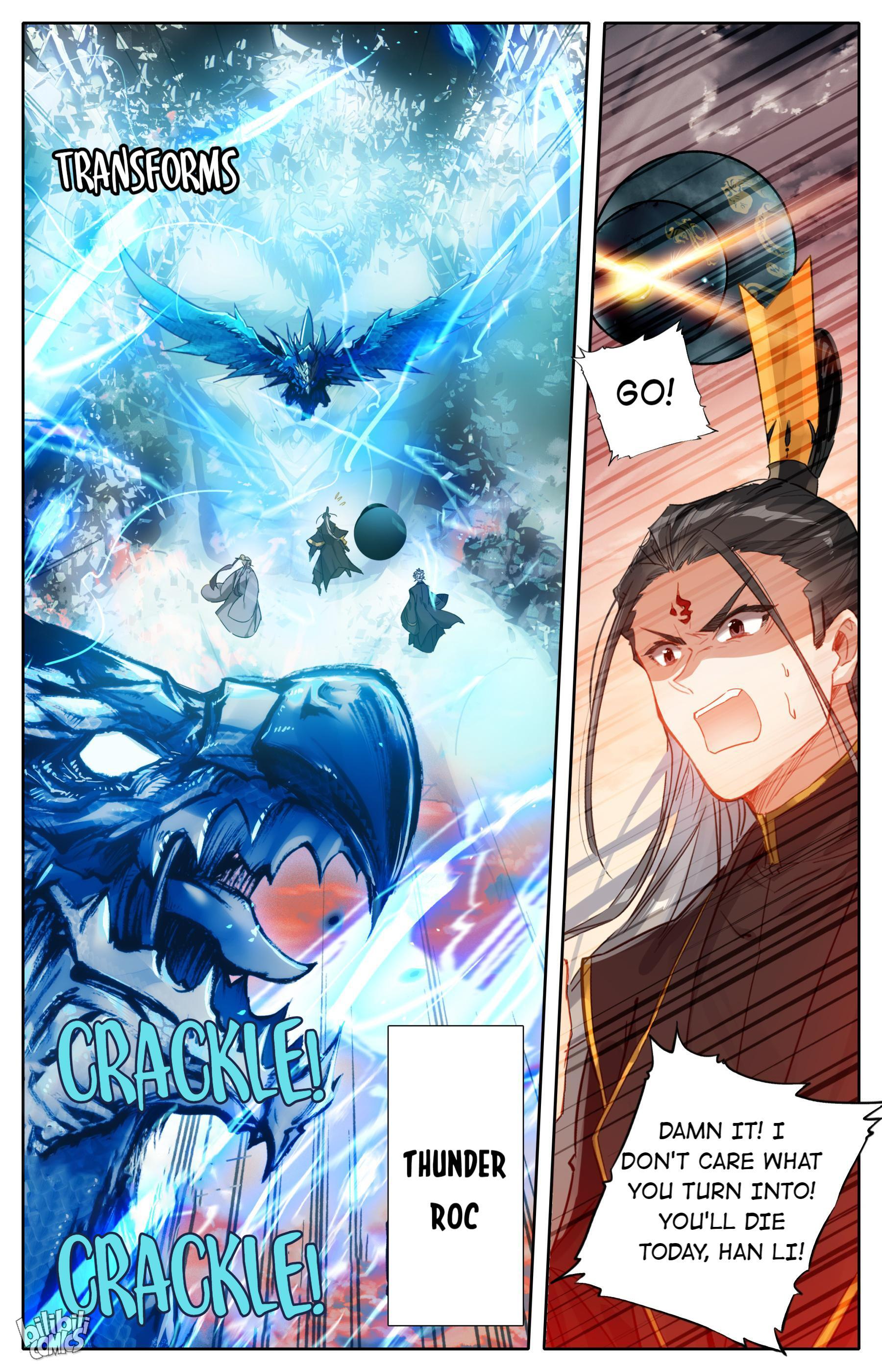A Record Of A Mortal’s Journey To Immortality—Immortal World Arc chapter 71 - page 5