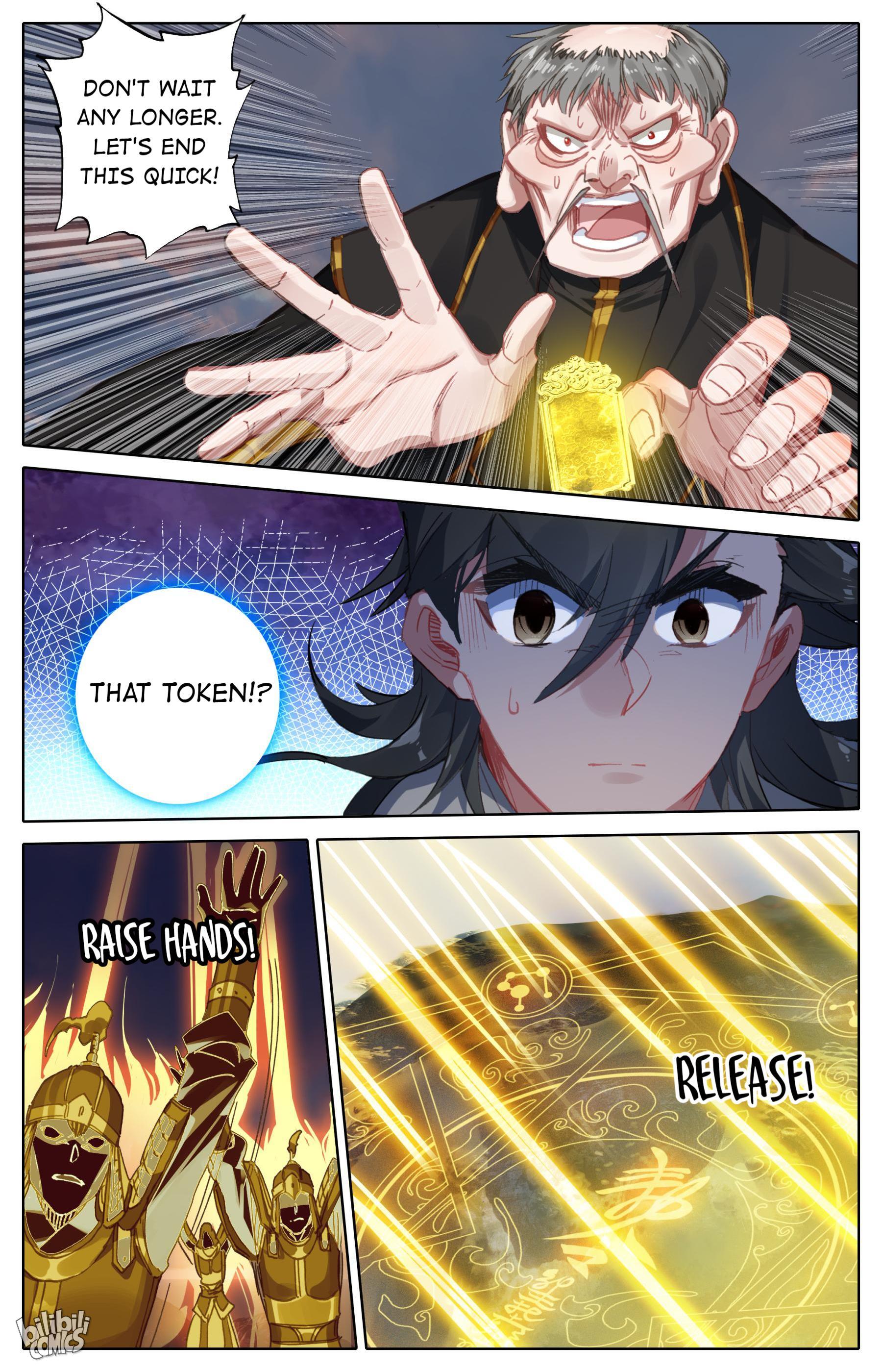 A Record Of A Mortal’s Journey To Immortality—Immortal World Arc chapter 69 - page 6