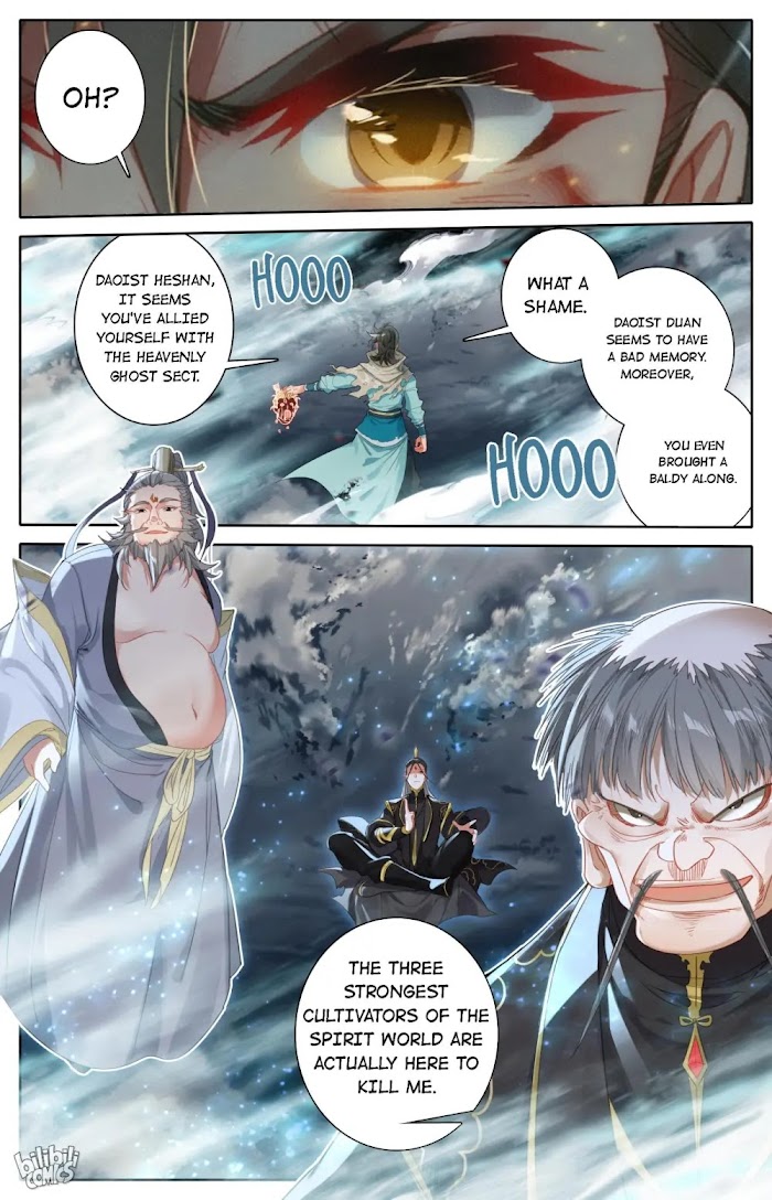 A Record Of A Mortal’s Journey To Immortality—Immortal World Arc chapter 67 - page 12