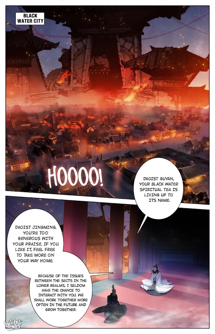 A Record Of A Mortal’s Journey To Immortality—Immortal World Arc chapter 67 - page 2