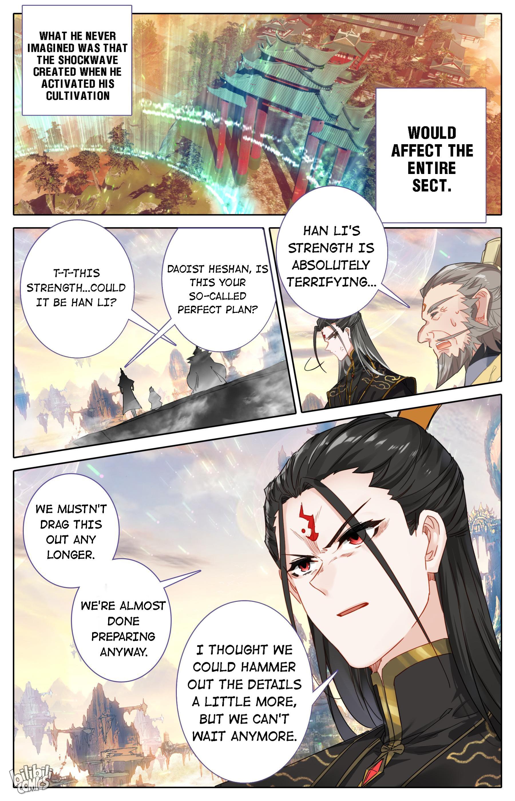 A Record Of A Mortal’s Journey To Immortality—Immortal World Arc chapter 64 - page 12