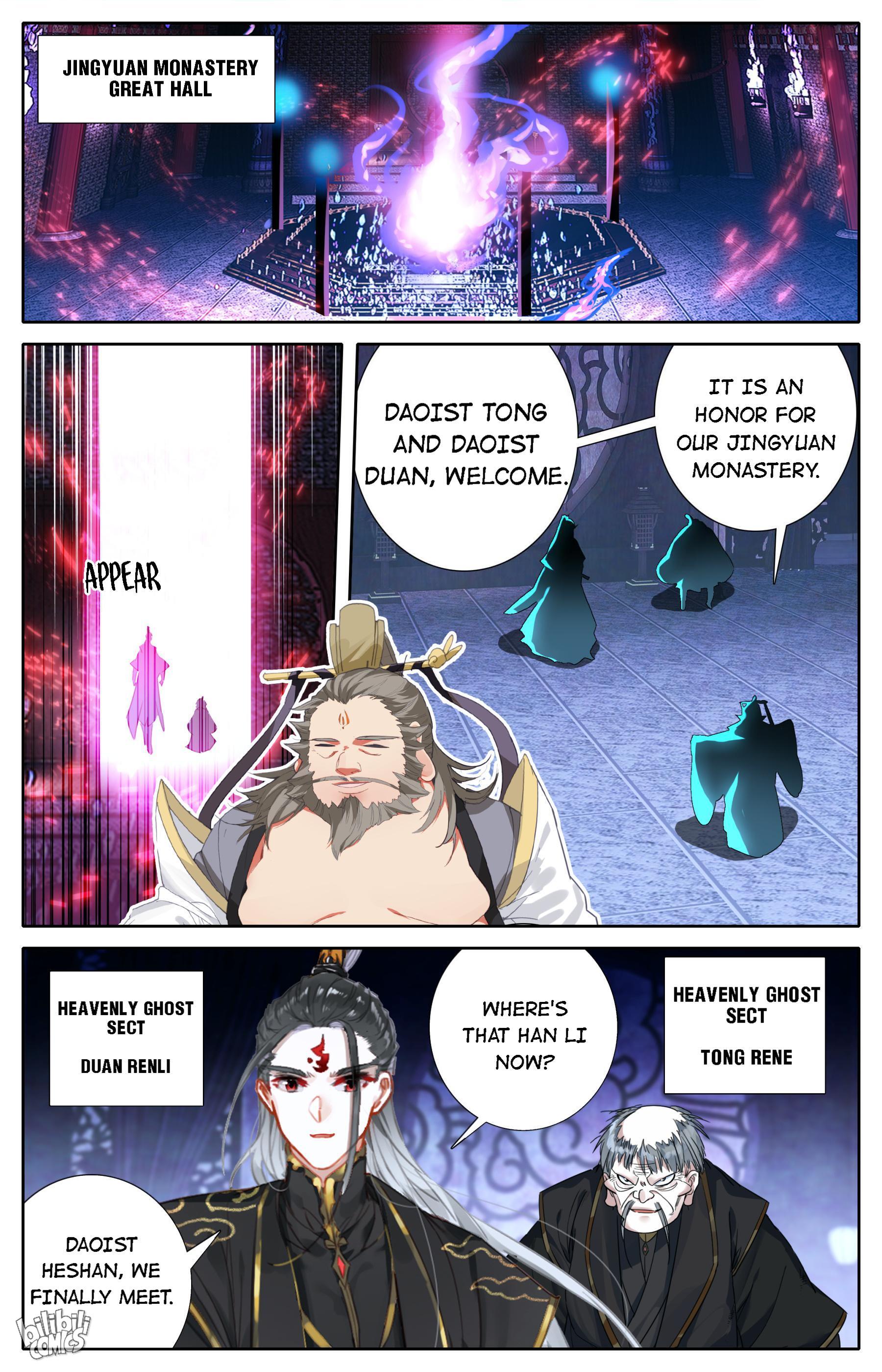 A Record Of A Mortal’s Journey To Immortality—Immortal World Arc chapter 64 - page 2