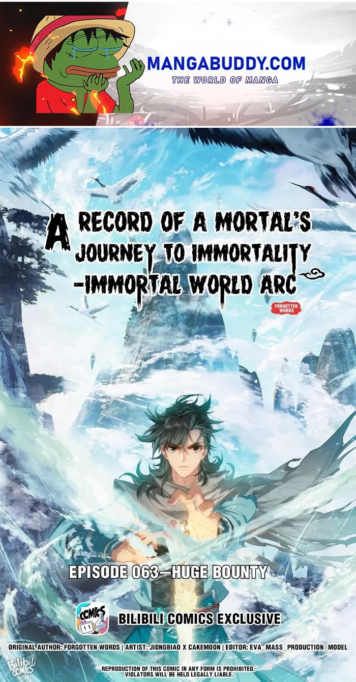 A Record Of A Mortal’s Journey To Immortality—Immortal World Arc chapter 63 - page 1