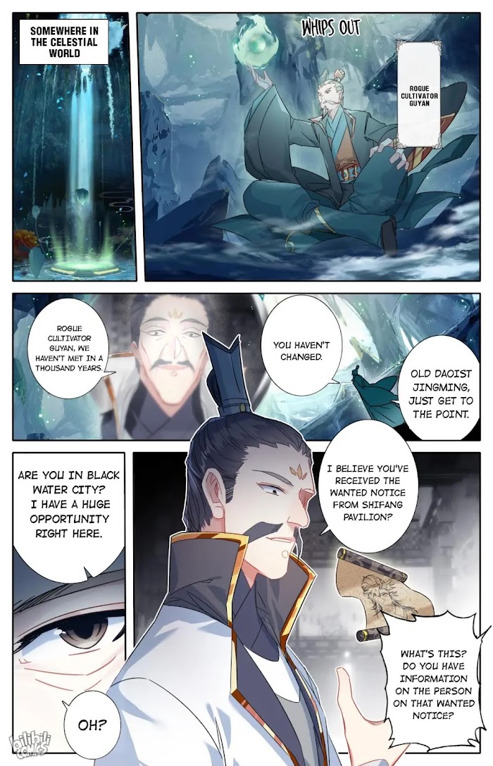 A Record Of A Mortal’s Journey To Immortality—Immortal World Arc chapter 63 - page 10