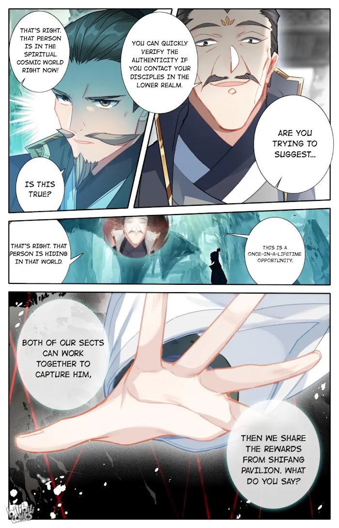 A Record Of A Mortal’s Journey To Immortality—Immortal World Arc chapter 63 - page 11
