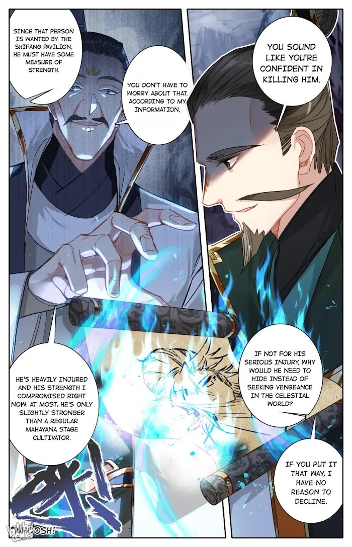 A Record Of A Mortal’s Journey To Immortality—Immortal World Arc chapter 63 - page 12