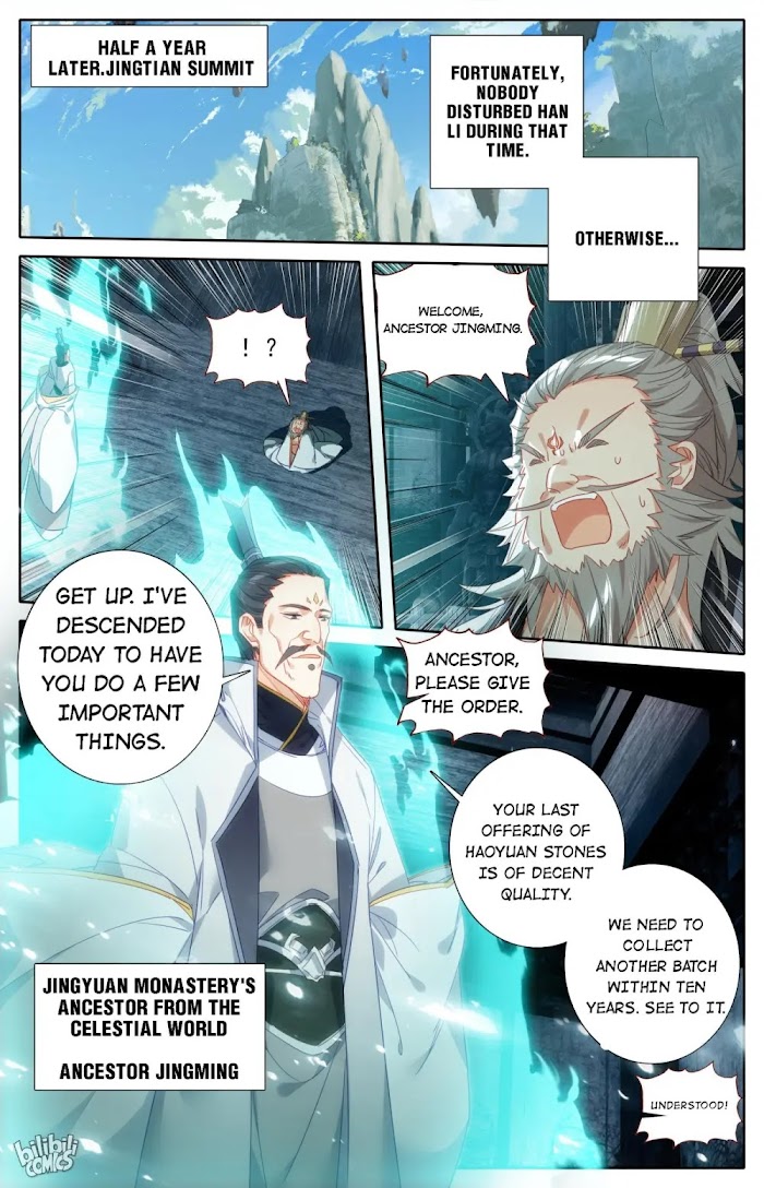 A Record Of A Mortal’s Journey To Immortality—Immortal World Arc chapter 63 - page 6