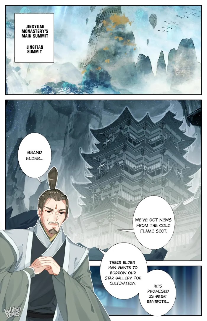 A Record Of A Mortal’s Journey To Immortality—Immortal World Arc chapter 62 - page 2
