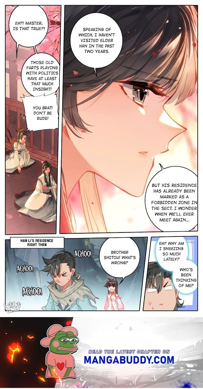 A Record Of A Mortal’s Journey To Immortality—Immortal World Arc chapter 61 - page 13