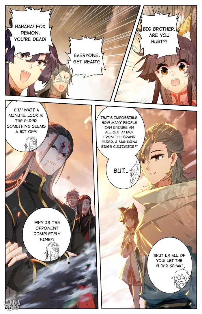 A Record Of A Mortal’s Journey To Immortality—Immortal World Arc chapter 61 - page 4