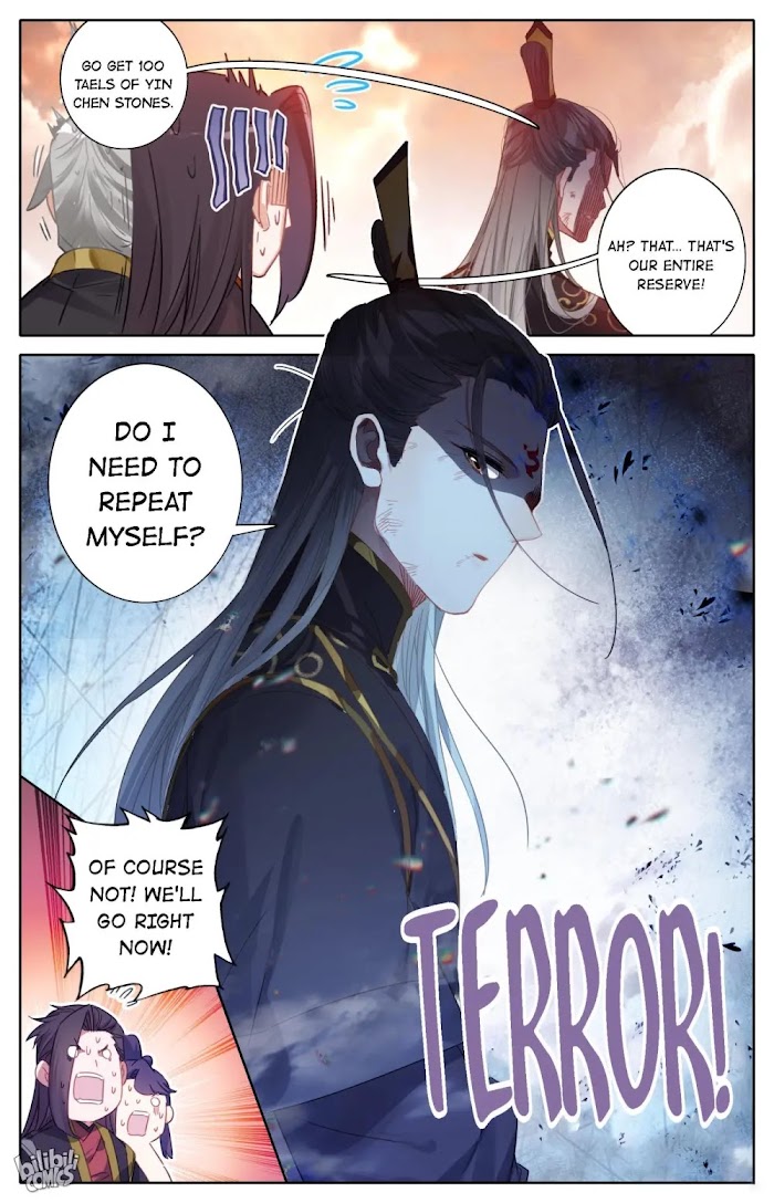 A Record Of A Mortal’s Journey To Immortality—Immortal World Arc chapter 61 - page 5