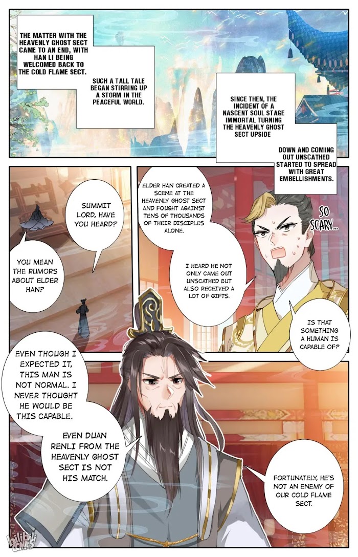 A Record Of A Mortal’s Journey To Immortality—Immortal World Arc chapter 61 - page 7