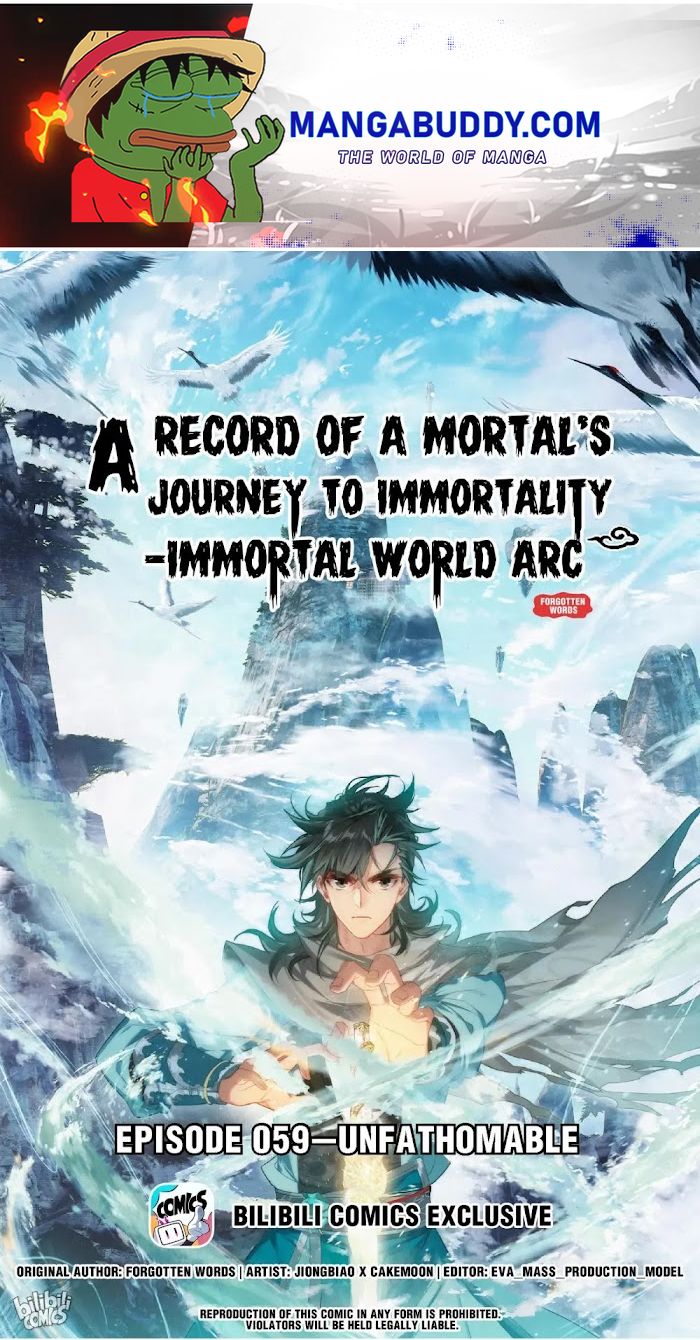 A Record Of A Mortal’s Journey To Immortality—Immortal World Arc chapter 59 - page 1
