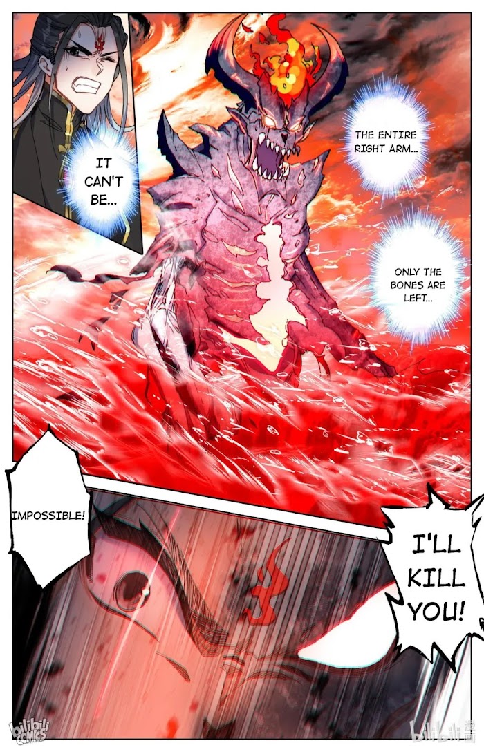 A Record Of A Mortal’s Journey To Immortality—Immortal World Arc chapter 59 - page 4