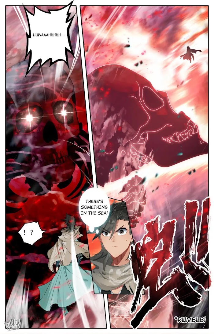 A Record Of A Mortal’s Journey To Immortality—Immortal World Arc chapter 57 - page 11