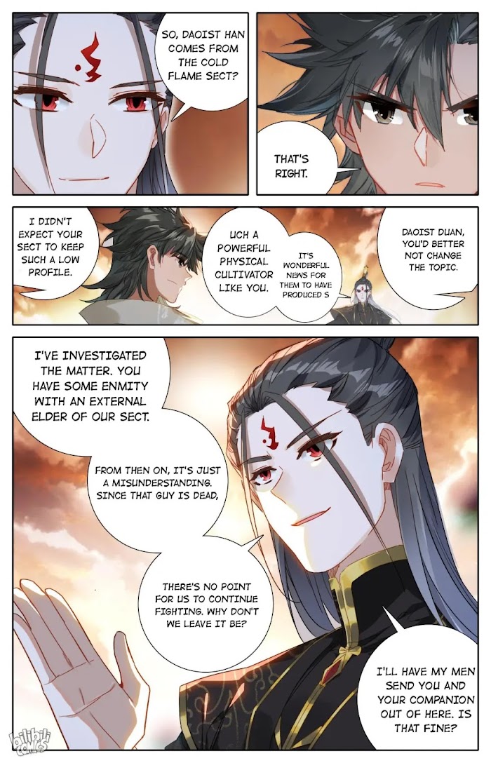 A Record Of A Mortal’s Journey To Immortality—Immortal World Arc chapter 57 - page 4