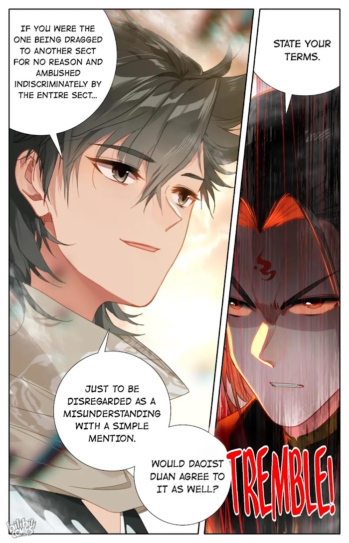 A Record Of A Mortal’s Journey To Immortality—Immortal World Arc chapter 57 - page 5