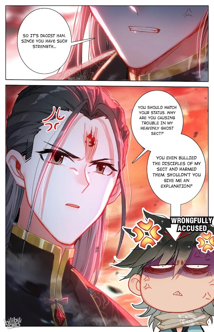 A Record Of A Mortal’s Journey To Immortality—Immortal World Arc chapter 56 - page 13