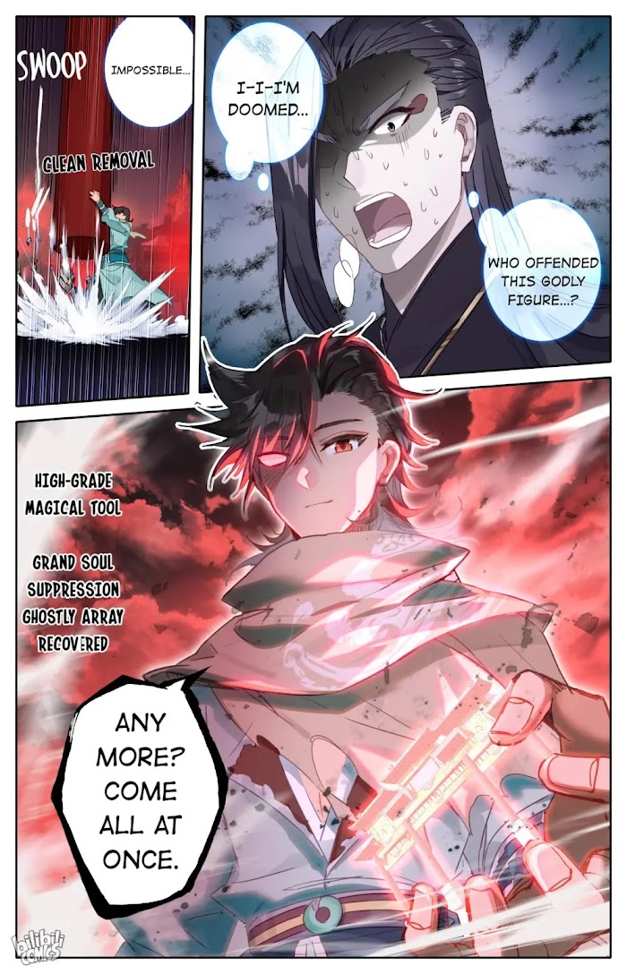 A Record Of A Mortal’s Journey To Immortality—Immortal World Arc chapter 54 - page 13