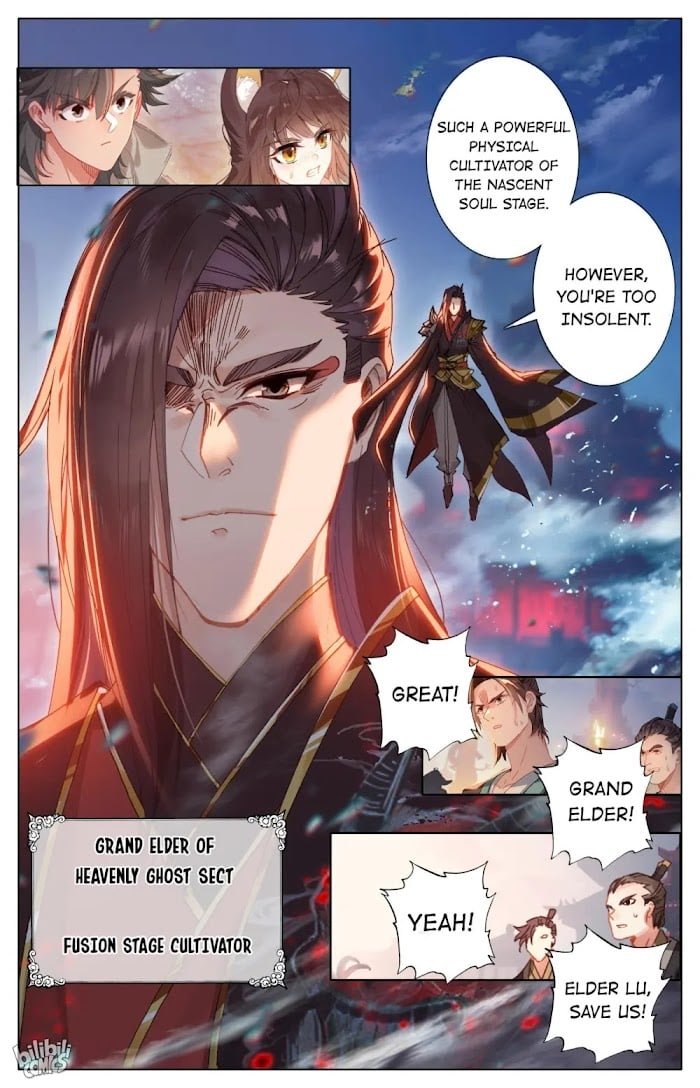 A Record Of A Mortal’s Journey To Immortality—Immortal World Arc chapter 53 - page 11