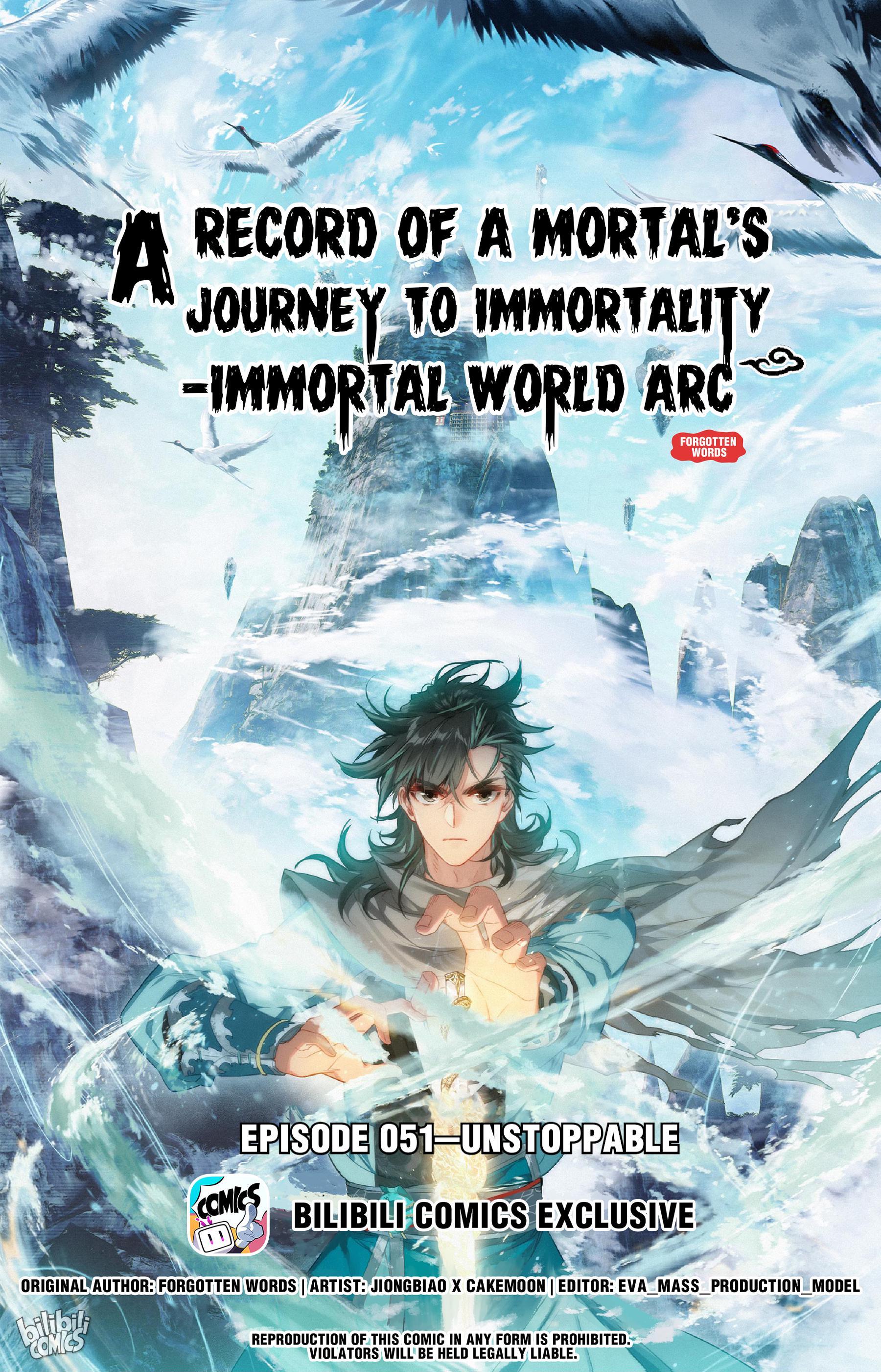 A Record Of A Mortal’s Journey To Immortality—Immortal World Arc chapter 51 - page 1