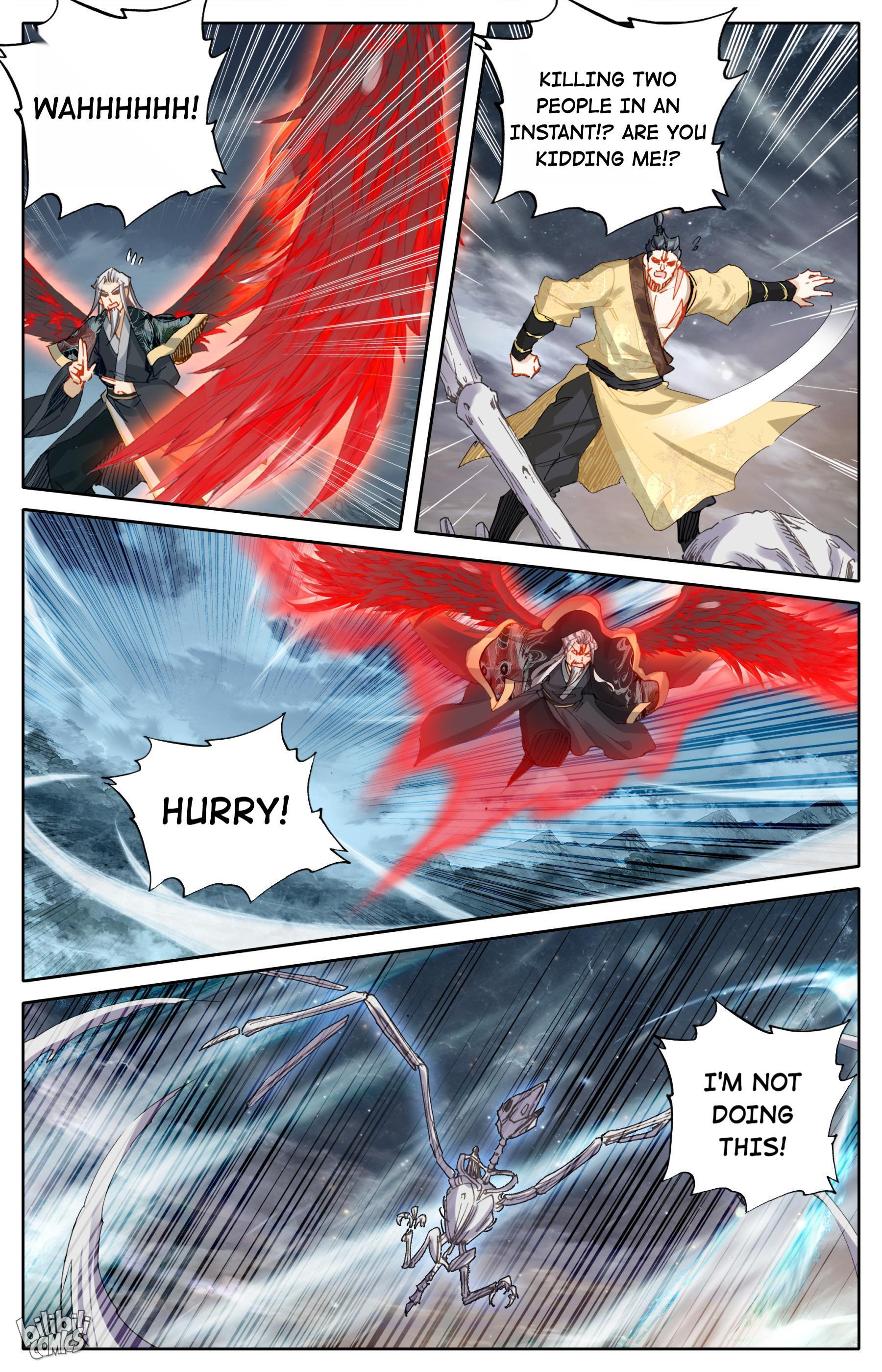 A Record Of A Mortal’s Journey To Immortality—Immortal World Arc chapter 51 - page 2