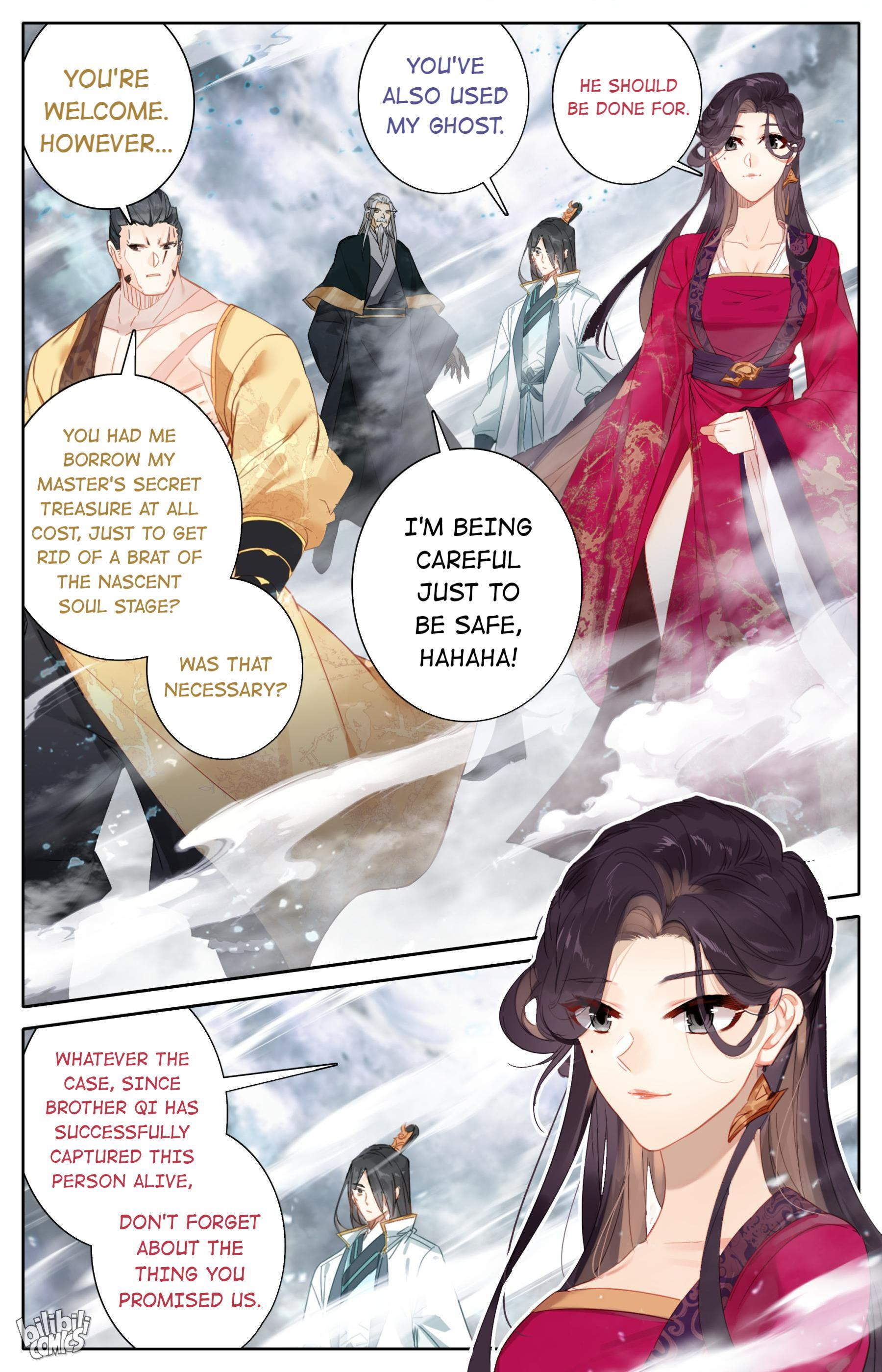 A Record Of A Mortal’s Journey To Immortality—Immortal World Arc chapter 49 - page 7