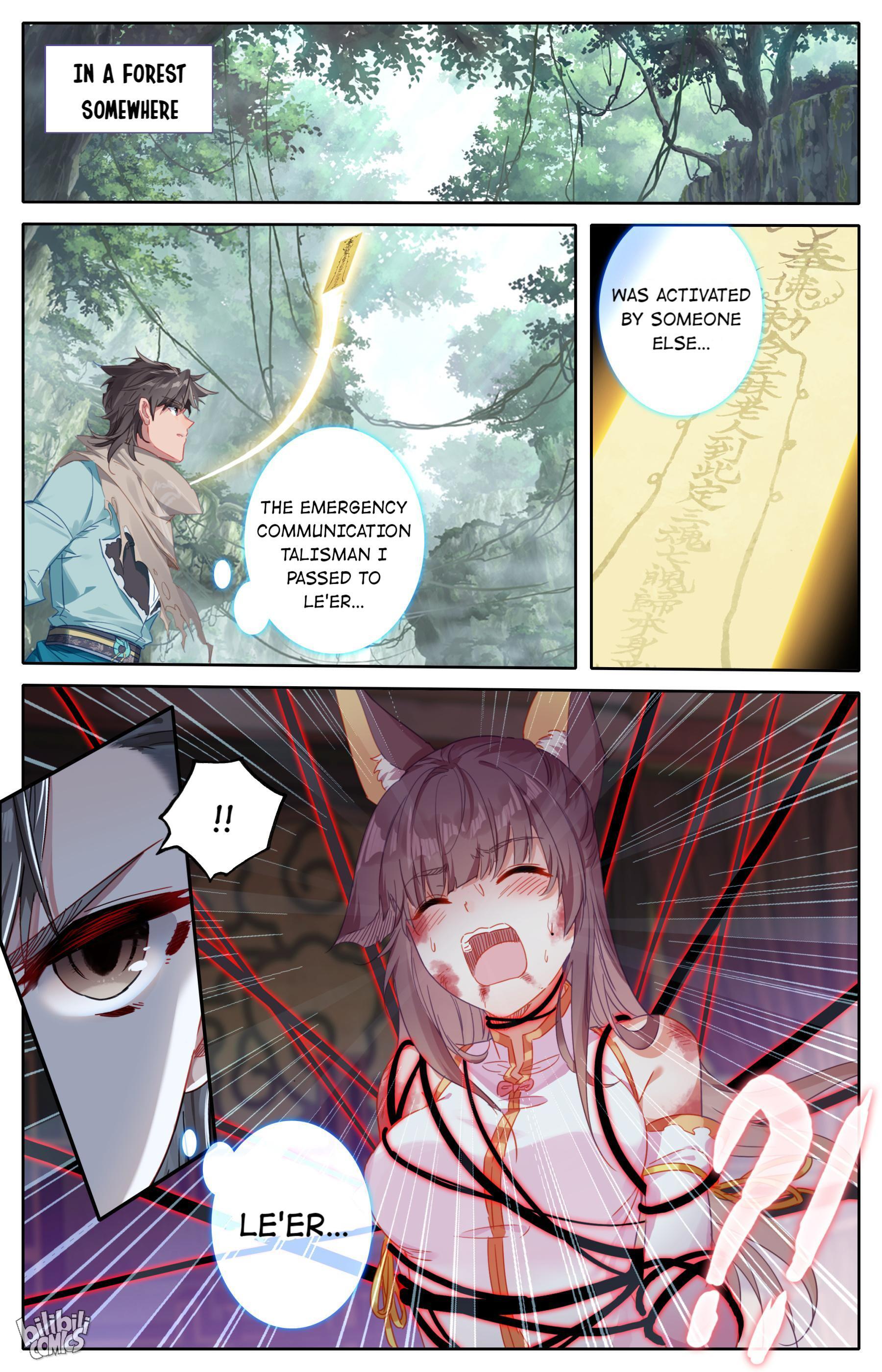 A Record Of A Mortal’s Journey To Immortality—Immortal World Arc chapter 48 - page 11