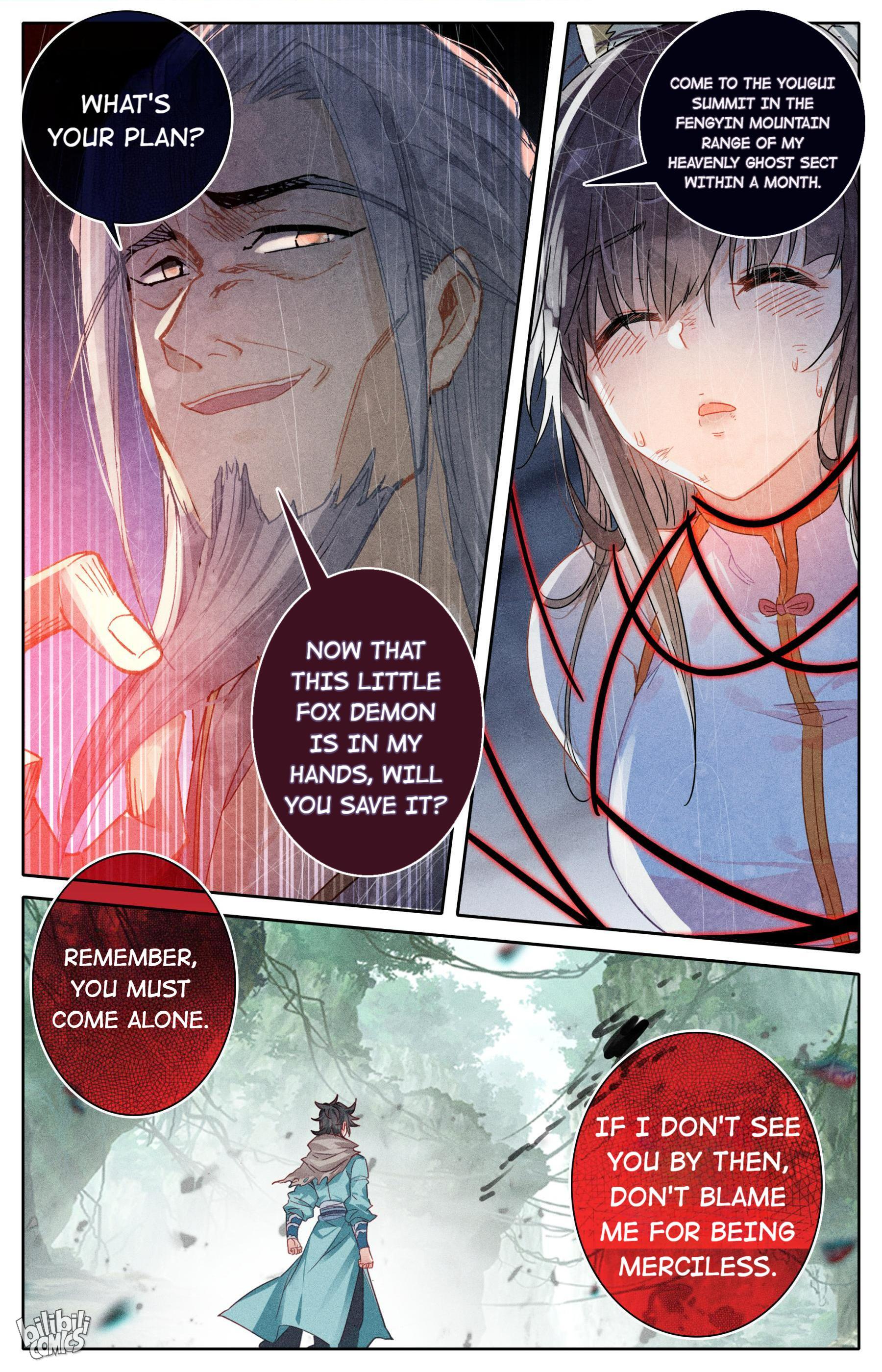A Record Of A Mortal’s Journey To Immortality—Immortal World Arc chapter 48 - page 13