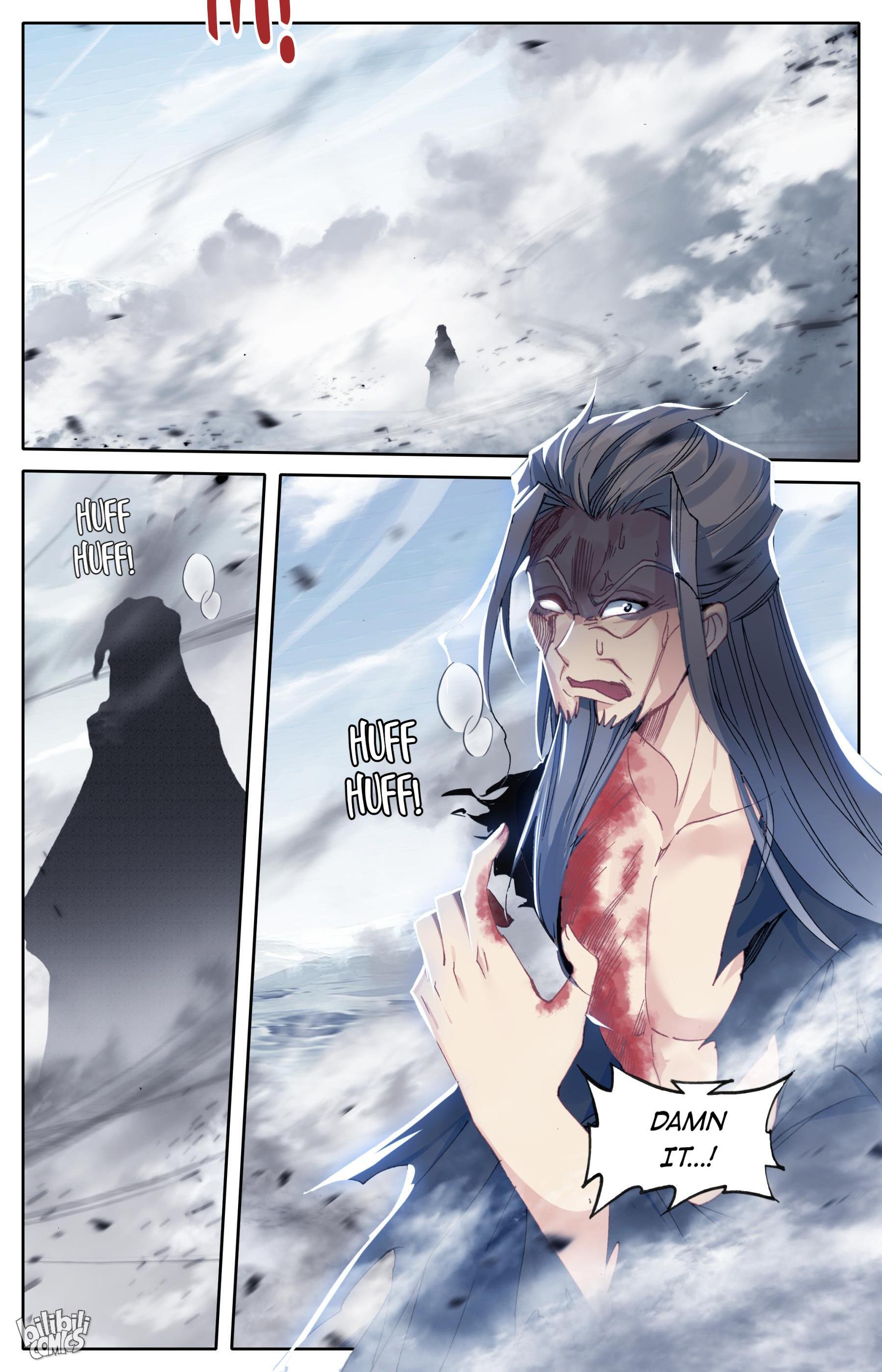 A Record Of A Mortal’s Journey To Immortality—Immortal World Arc chapter 47 - page 13
