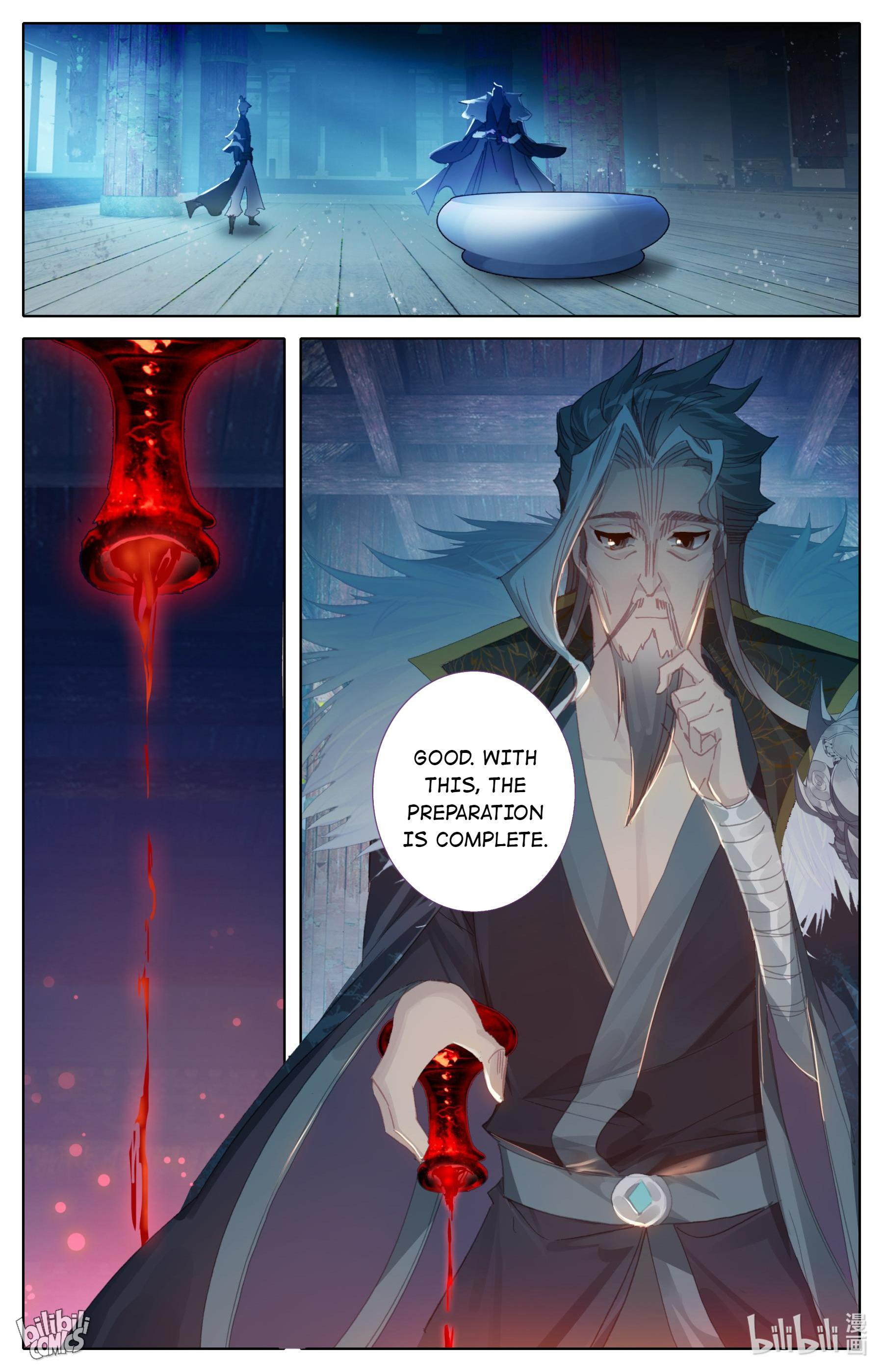 A Record Of A Mortal’s Journey To Immortality—Immortal World Arc chapter 45 - page 10