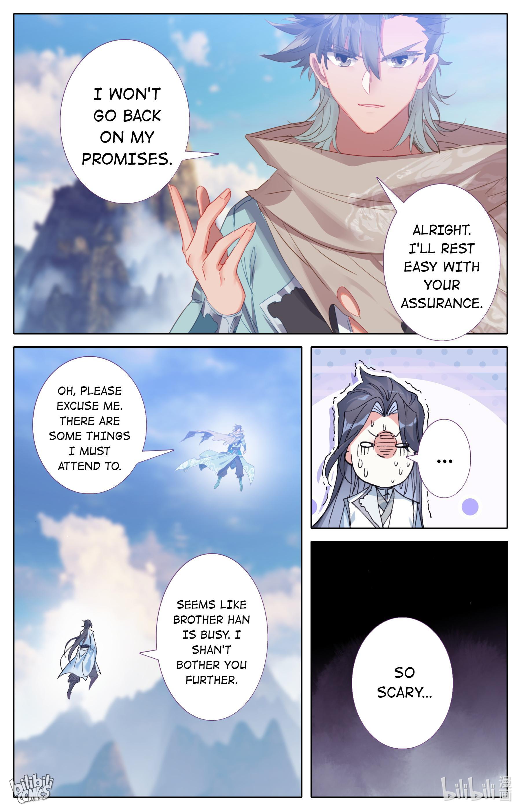 A Record Of A Mortal’s Journey To Immortality—Immortal World Arc chapter 45 - page 6
