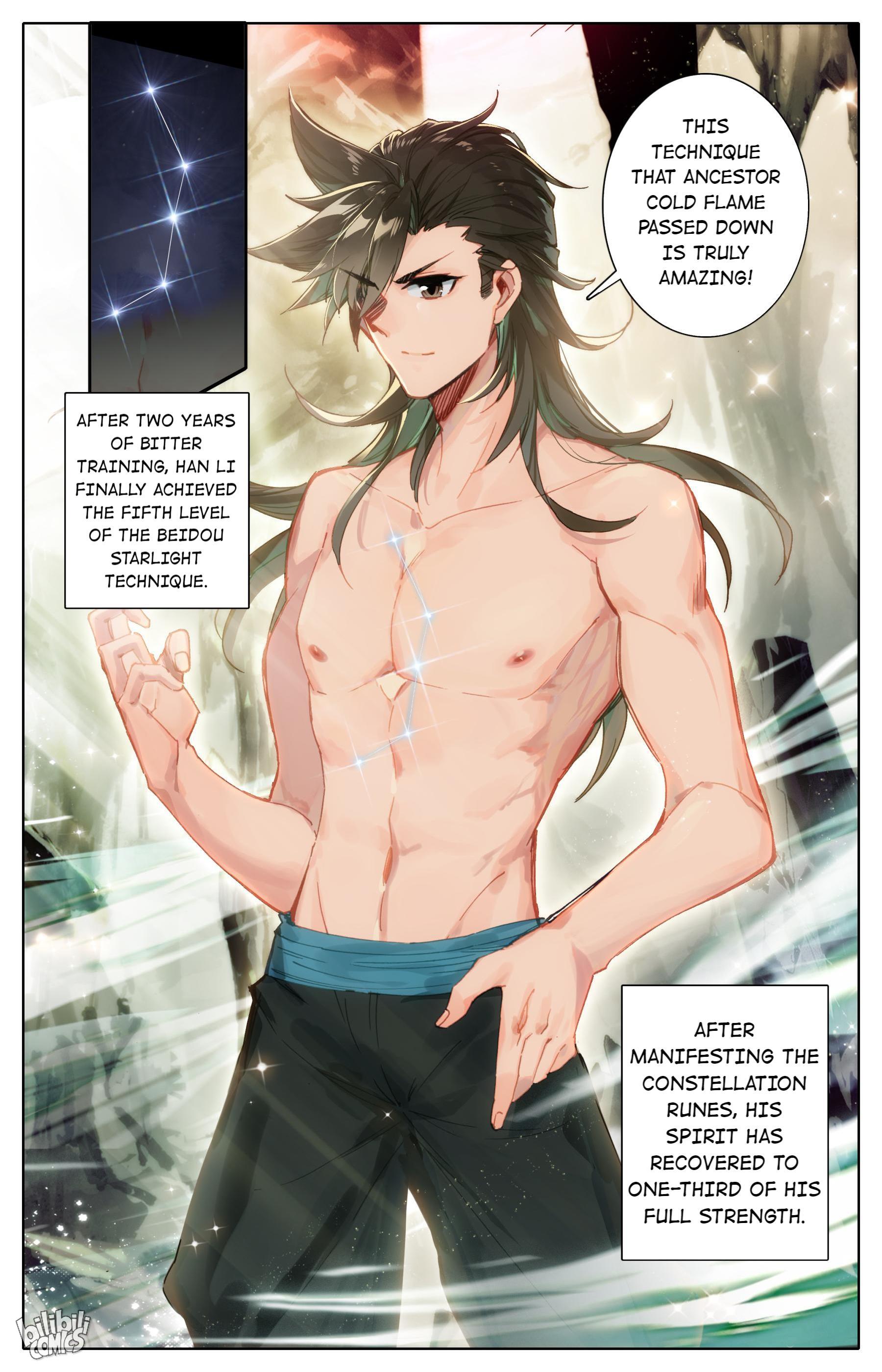 A Record Of A Mortal’s Journey To Immortality—Immortal World Arc chapter 43 - page 4