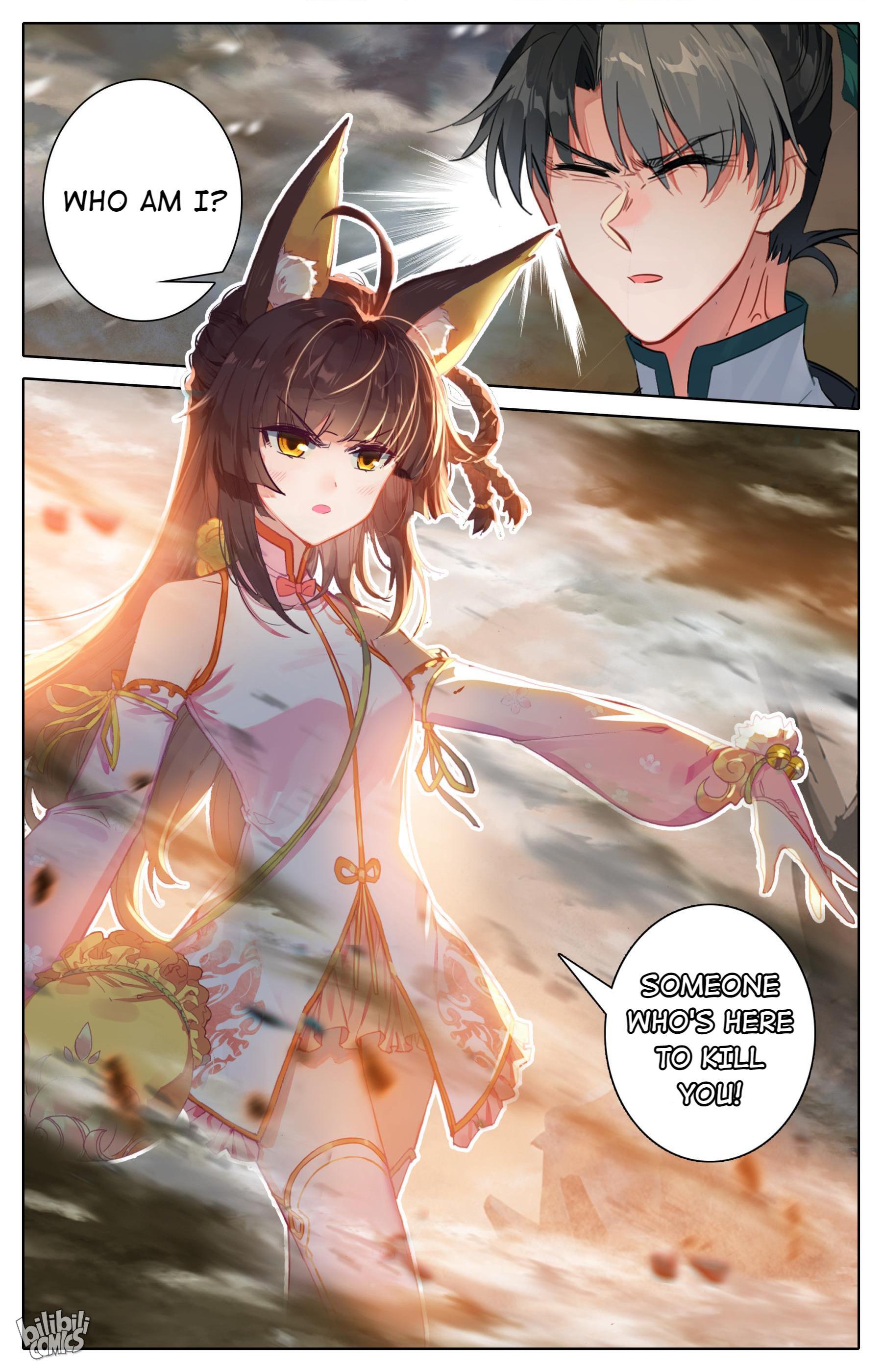 A Record Of A Mortal’s Journey To Immortality—Immortal World Arc chapter 41 - page 13