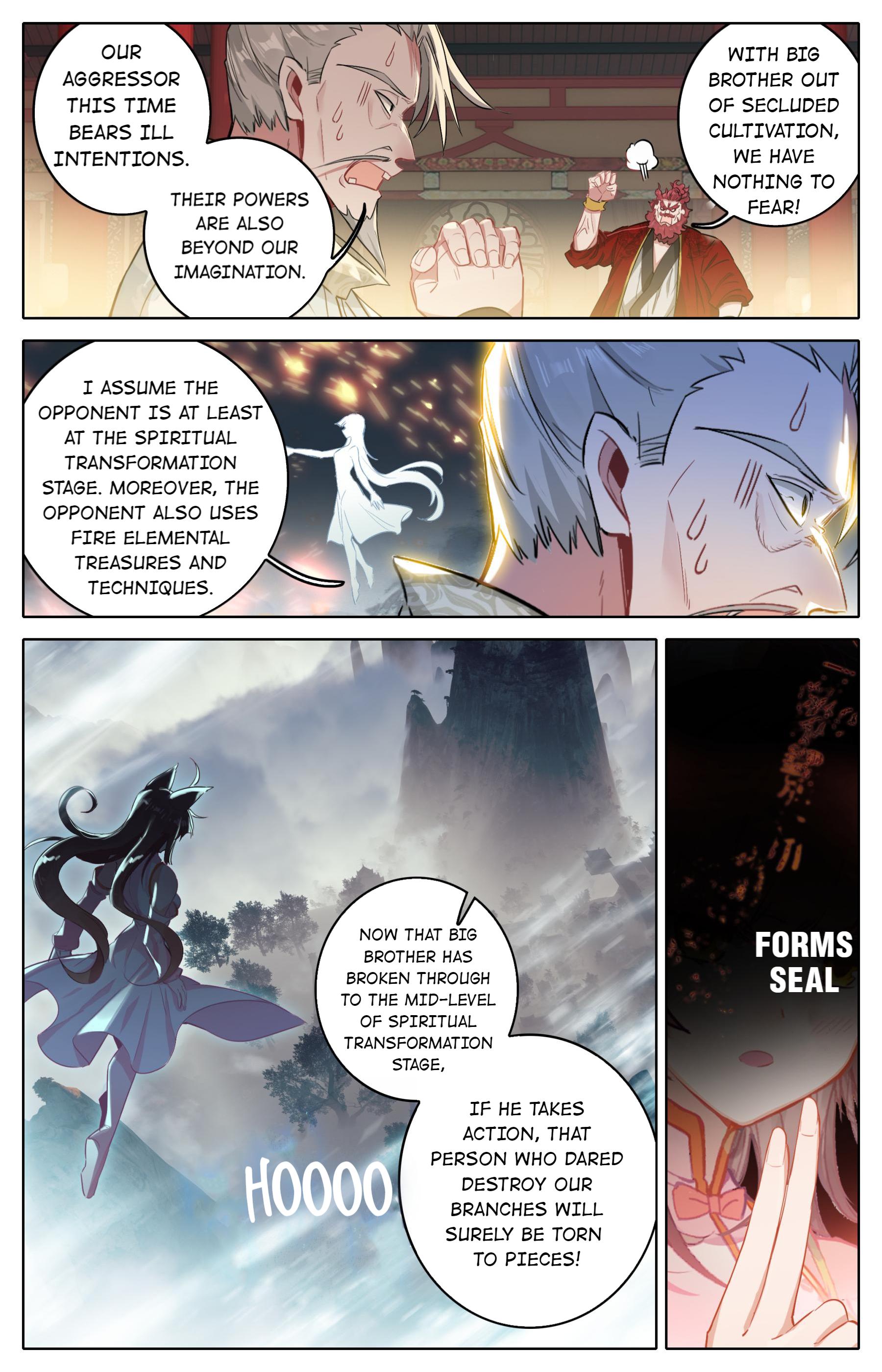 A Record Of A Mortal’s Journey To Immortality—Immortal World Arc chapter 41 - page 4